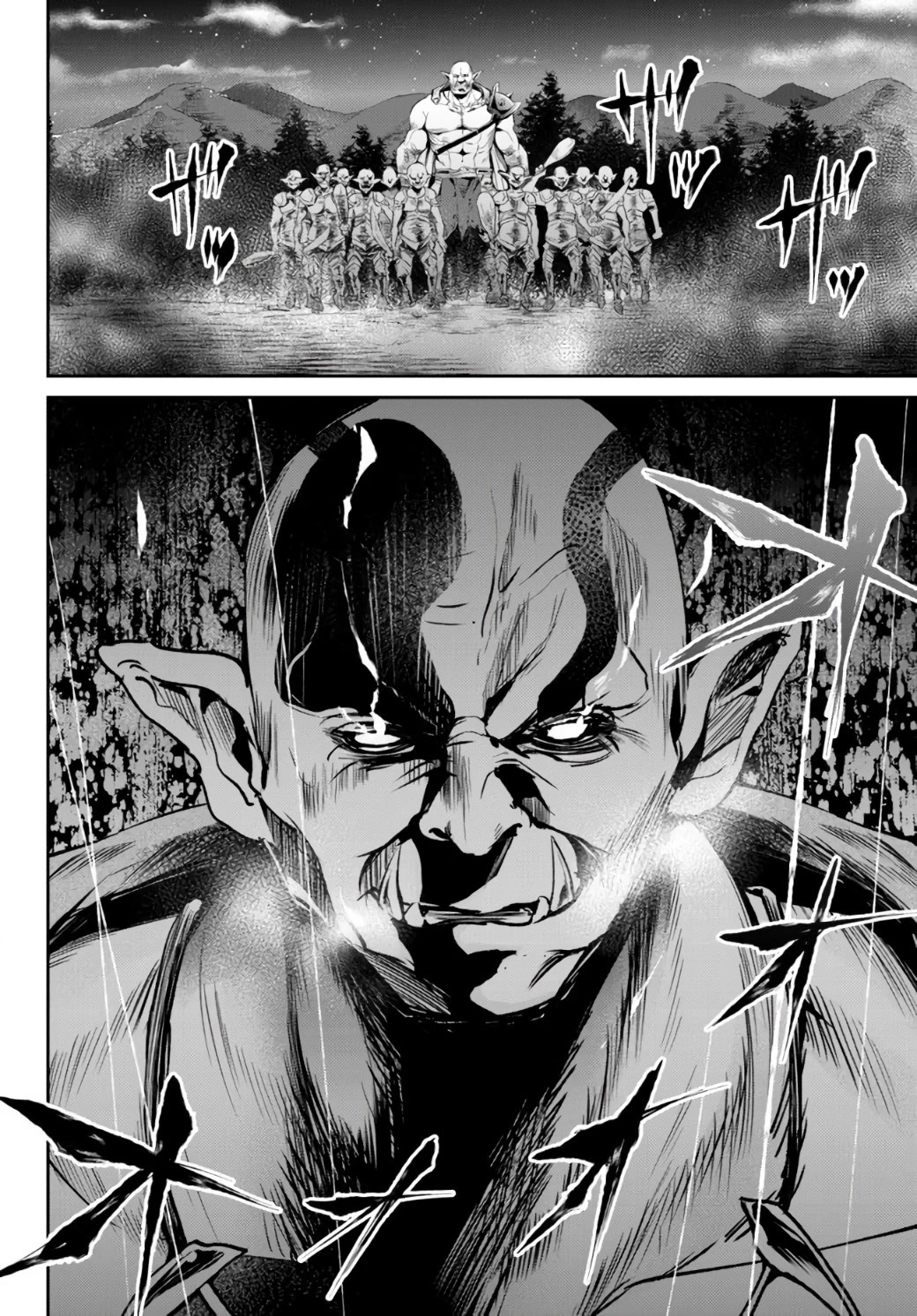 Jingai Hime Sama, Hajimemashita - Free Life Fantasy Online chapter 10 page 38