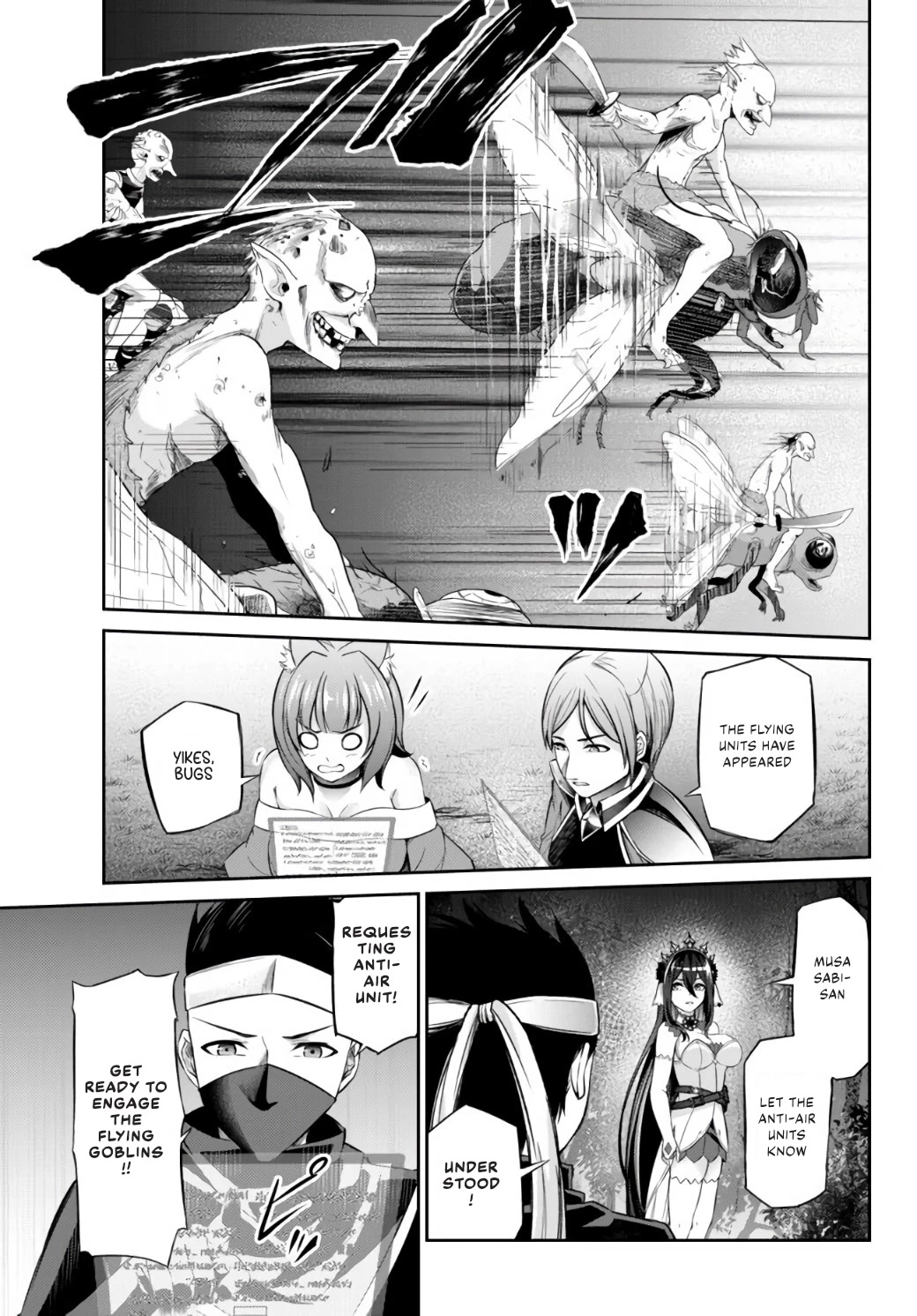 Jingai Hime Sama, Hajimemashita - Free Life Fantasy Online chapter 10 page 41