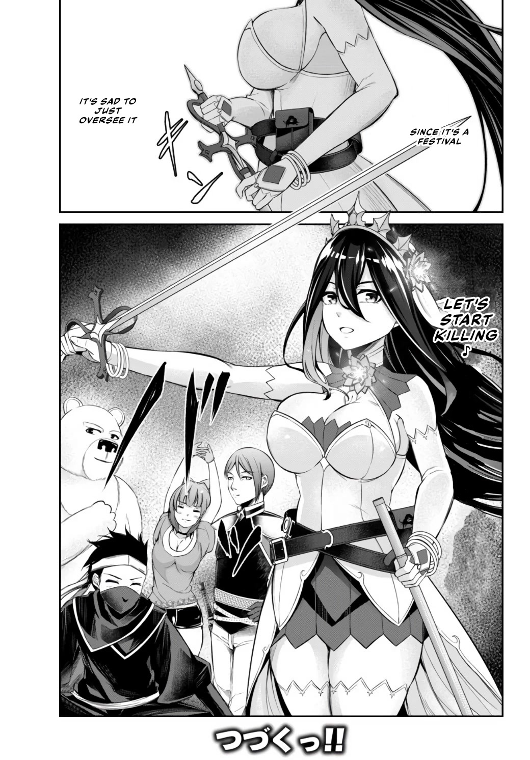 Jingai Hime Sama, Hajimemashita - Free Life Fantasy Online chapter 10 page 45