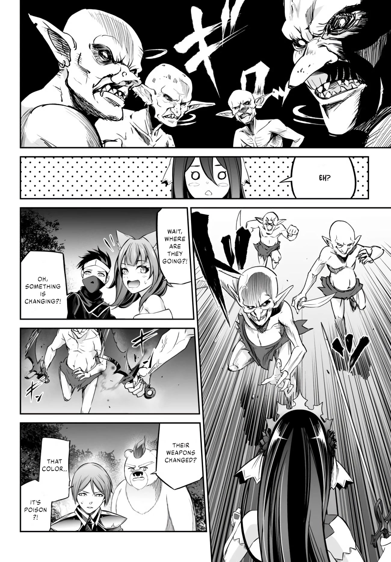 Jingai Hime Sama, Hajimemashita - Free Life Fantasy Online chapter 11 page 14