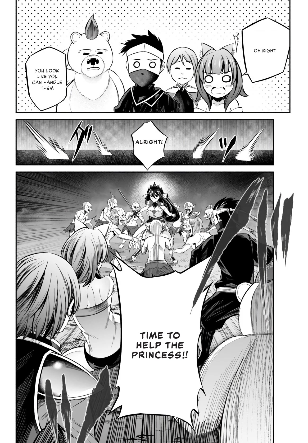 Jingai Hime Sama, Hajimemashita - Free Life Fantasy Online chapter 11 page 18