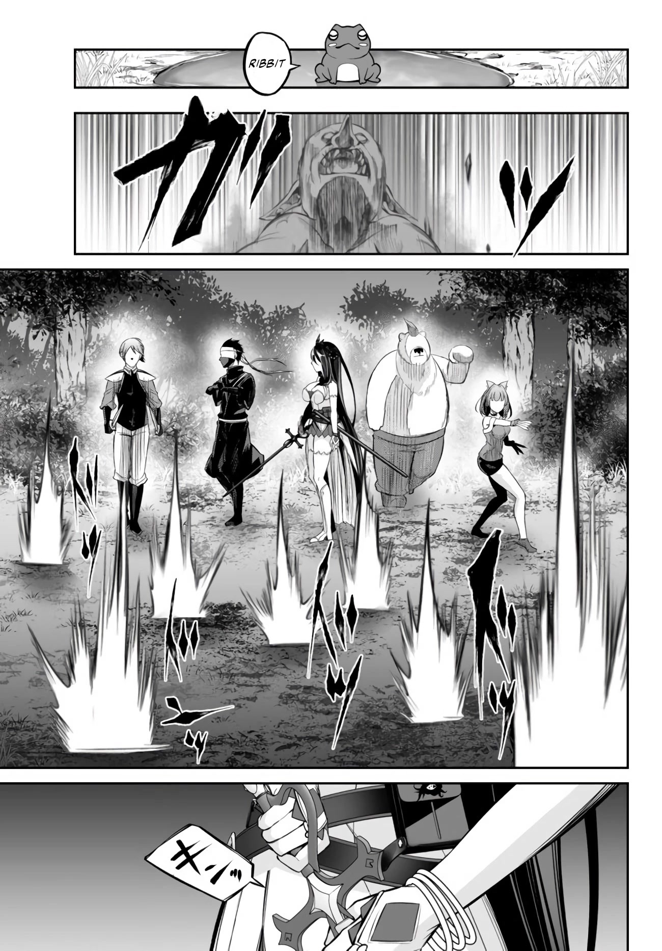 Jingai Hime Sama, Hajimemashita - Free Life Fantasy Online chapter 11 page 19