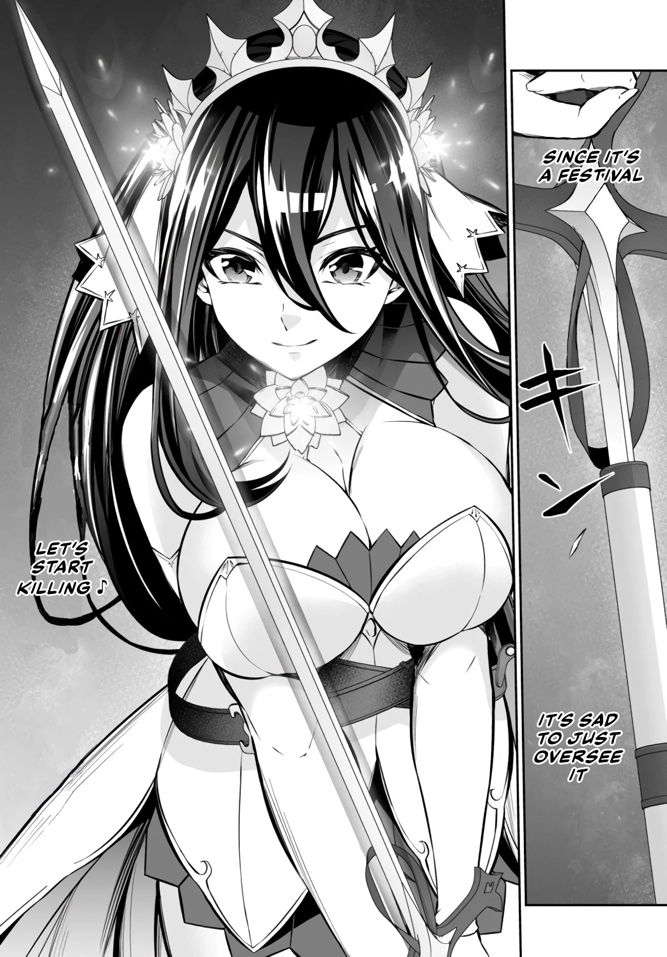 Jingai Hime Sama, Hajimemashita - Free Life Fantasy Online chapter 11 page 2