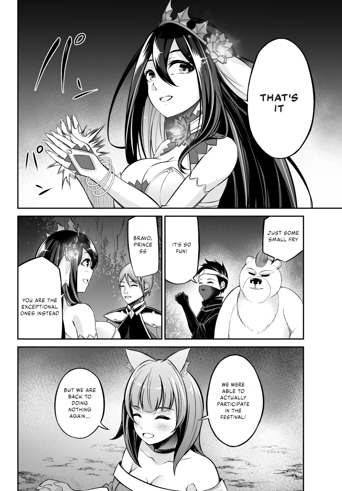 Jingai Hime Sama, Hajimemashita - Free Life Fantasy Online chapter 11 page 20