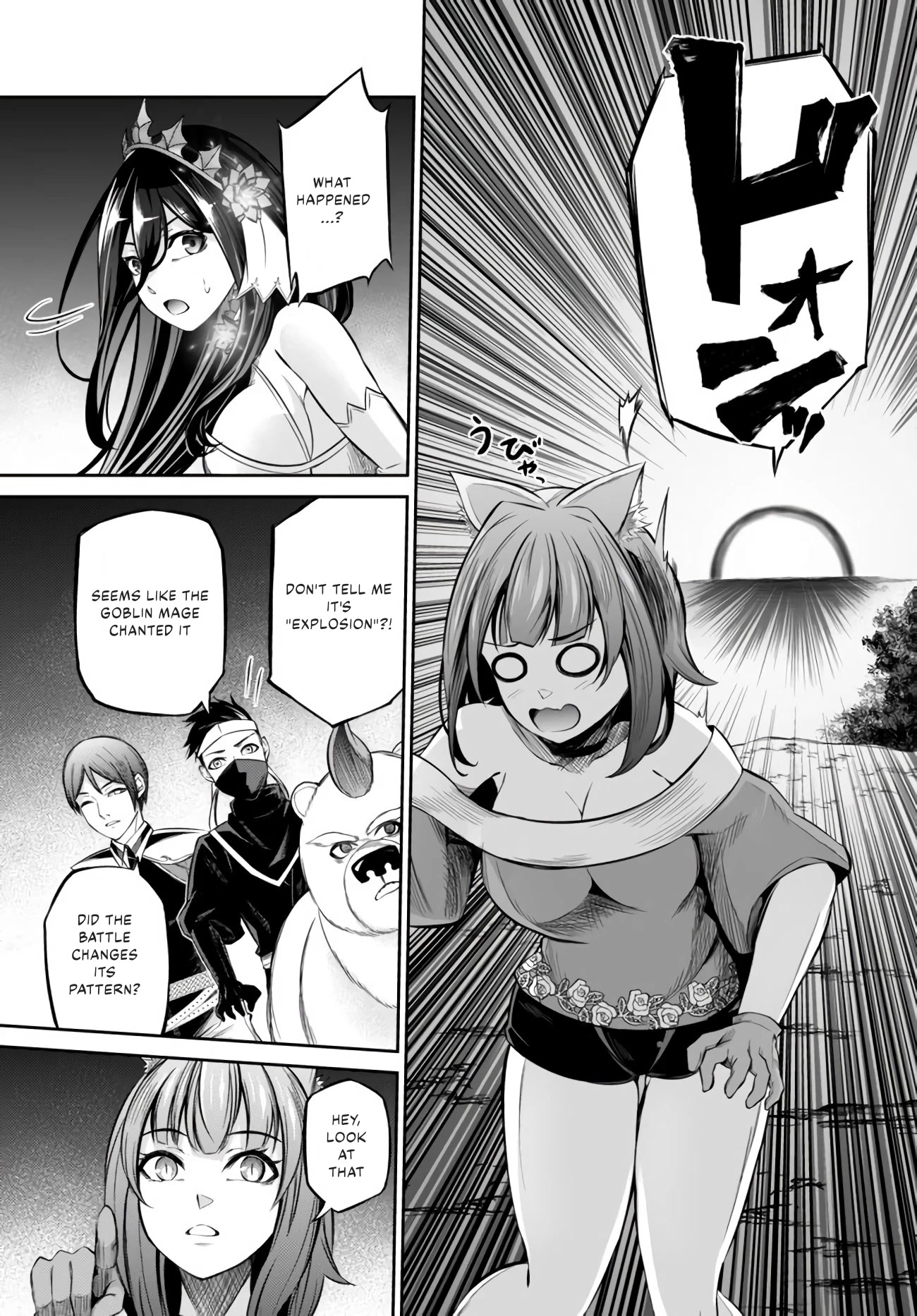 Jingai Hime Sama, Hajimemashita - Free Life Fantasy Online chapter 11 page 21