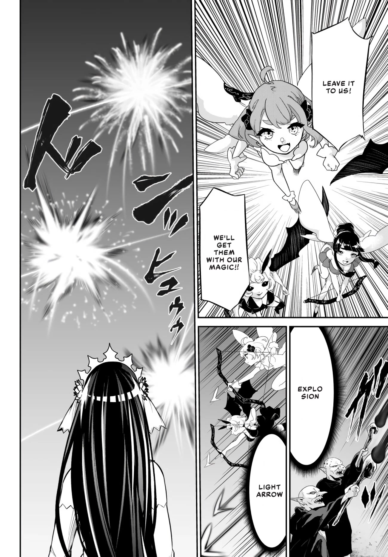 Jingai Hime Sama, Hajimemashita - Free Life Fantasy Online chapter 11 page 24