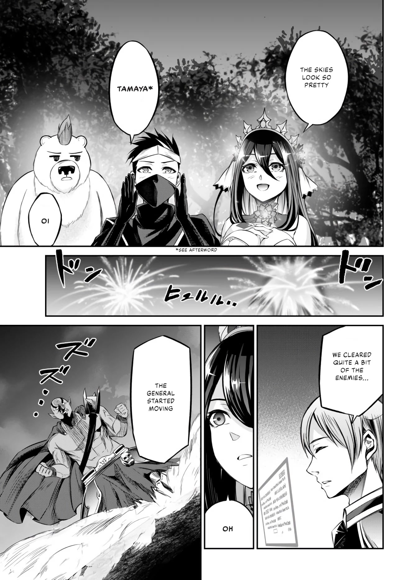 Jingai Hime Sama, Hajimemashita - Free Life Fantasy Online chapter 11 page 25