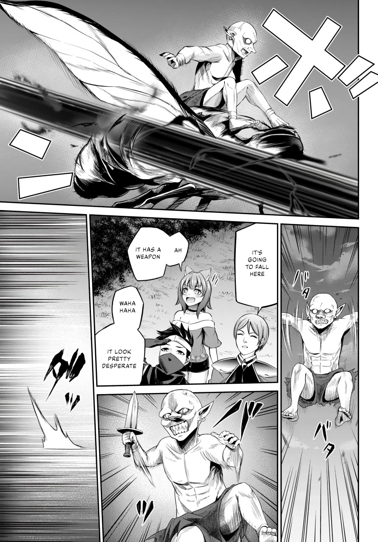 Jingai Hime Sama, Hajimemashita - Free Life Fantasy Online chapter 11 page 5