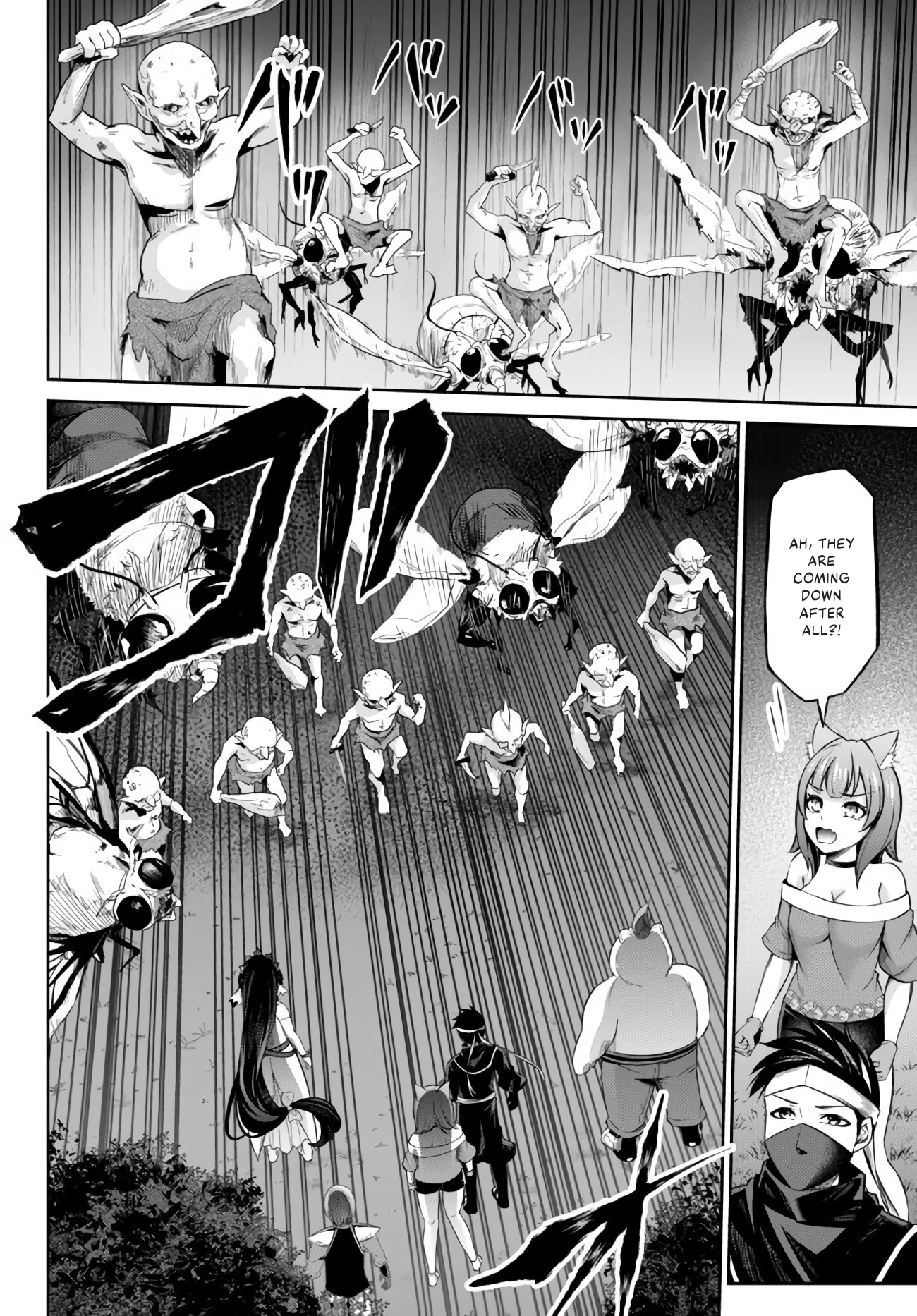 Jingai Hime Sama, Hajimemashita - Free Life Fantasy Online chapter 11 page 8