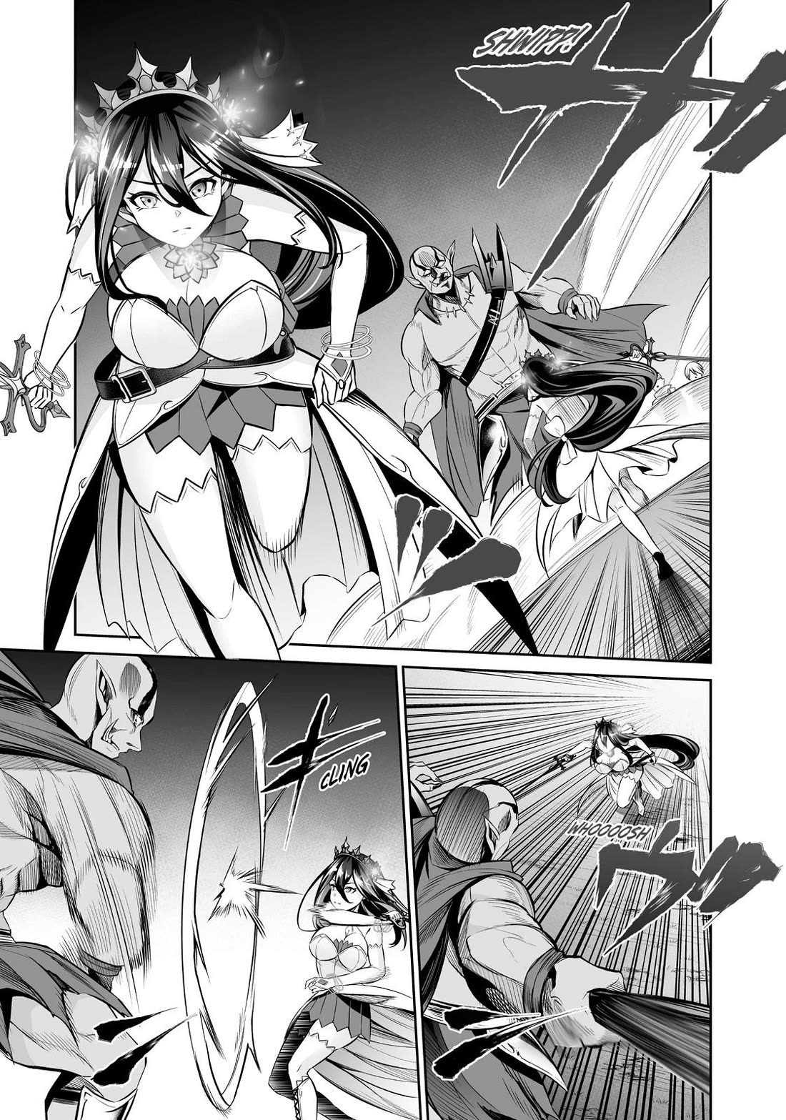 Jingai Hime Sama, Hajimemashita - Free Life Fantasy Online chapter 12 page 11