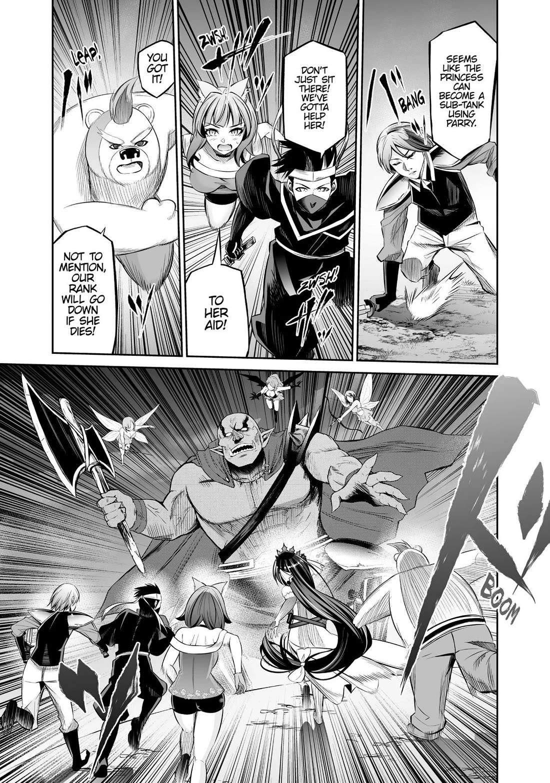 Jingai Hime Sama, Hajimemashita - Free Life Fantasy Online chapter 12 page 13