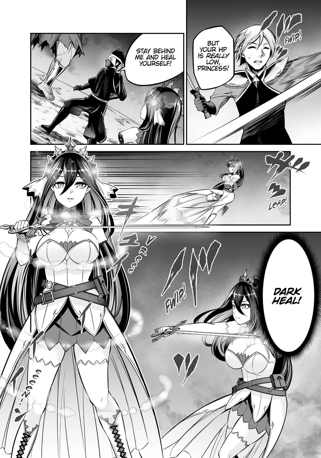 Jingai Hime Sama, Hajimemashita - Free Life Fantasy Online chapter 12 page 22