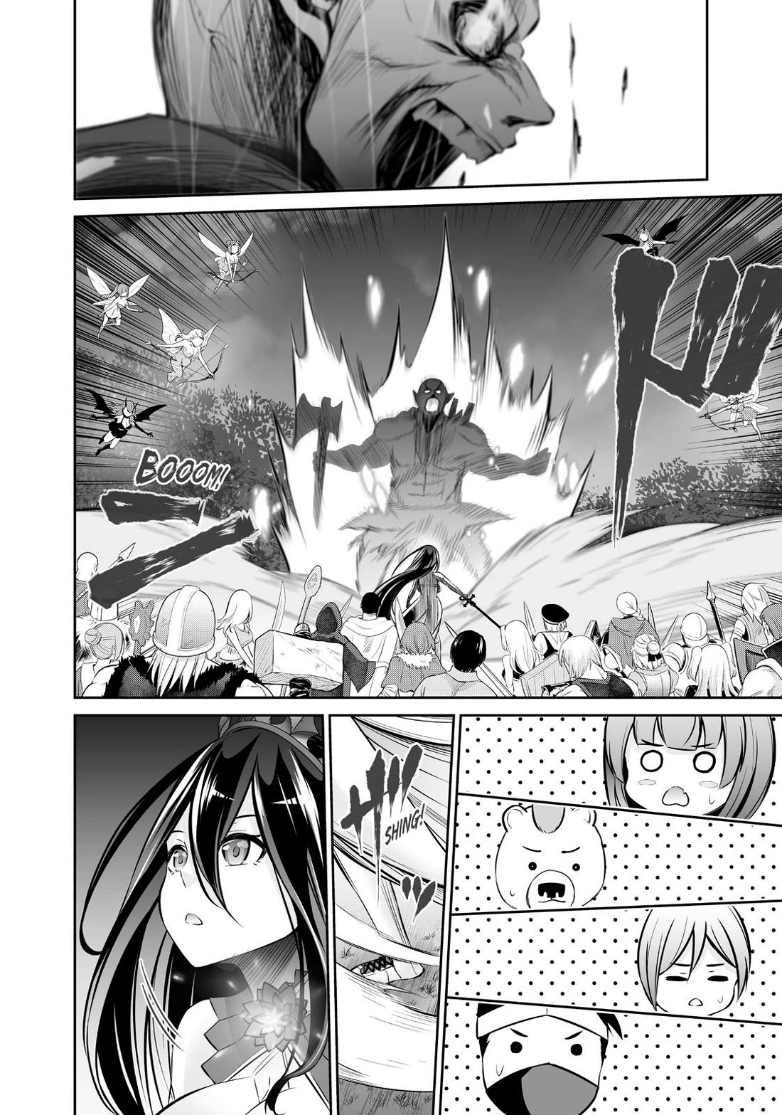 Jingai Hime Sama, Hajimemashita - Free Life Fantasy Online chapter 12 page 27