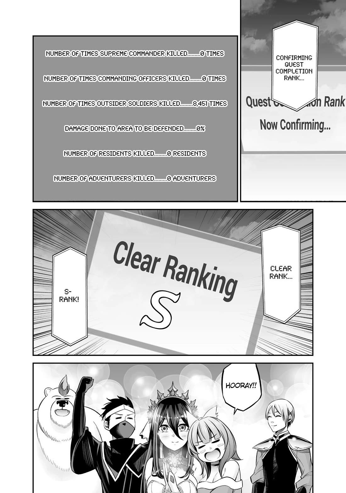 Jingai Hime Sama, Hajimemashita - Free Life Fantasy Online chapter 12 page 30