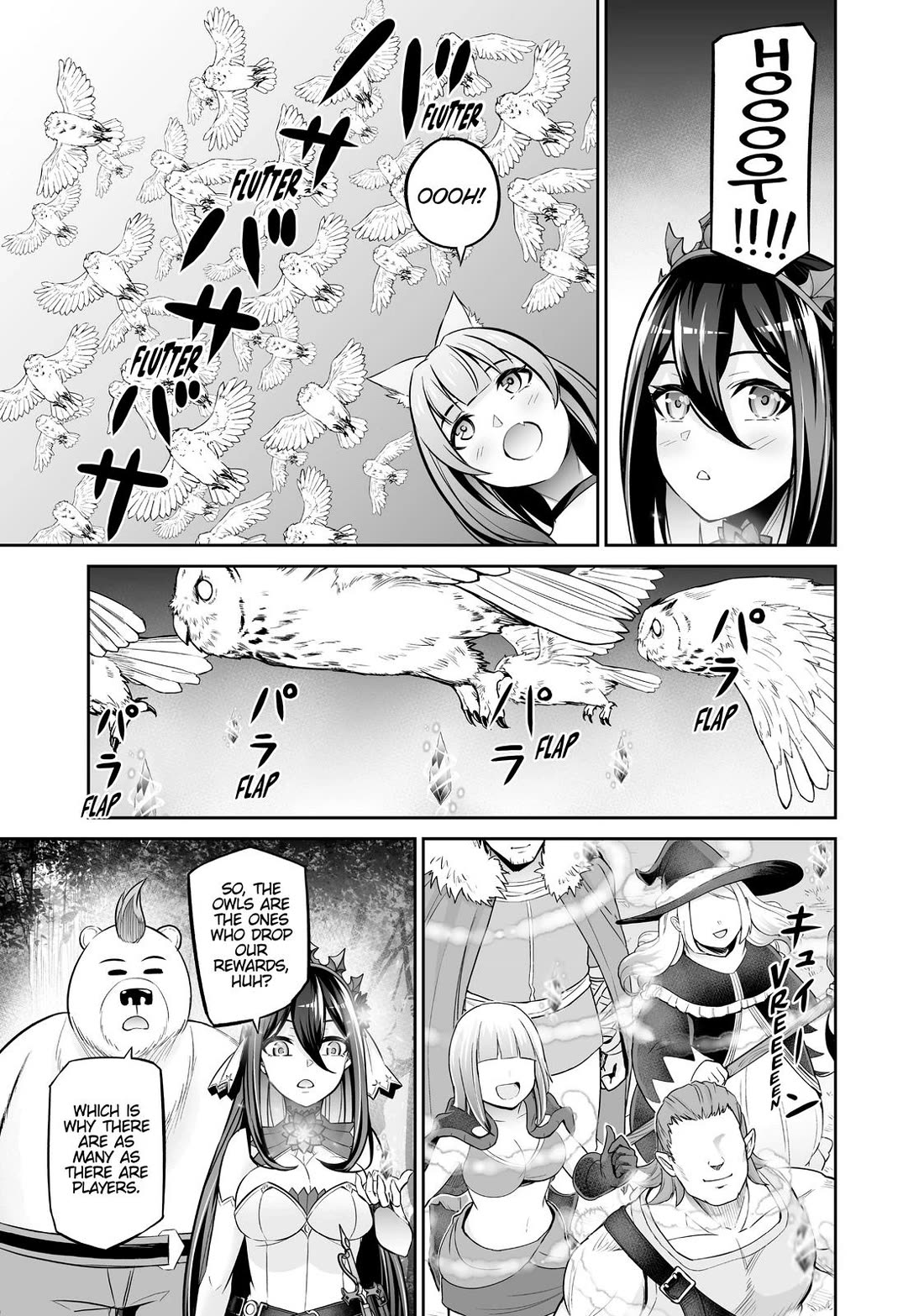 Jingai Hime Sama, Hajimemashita - Free Life Fantasy Online chapter 12 page 31