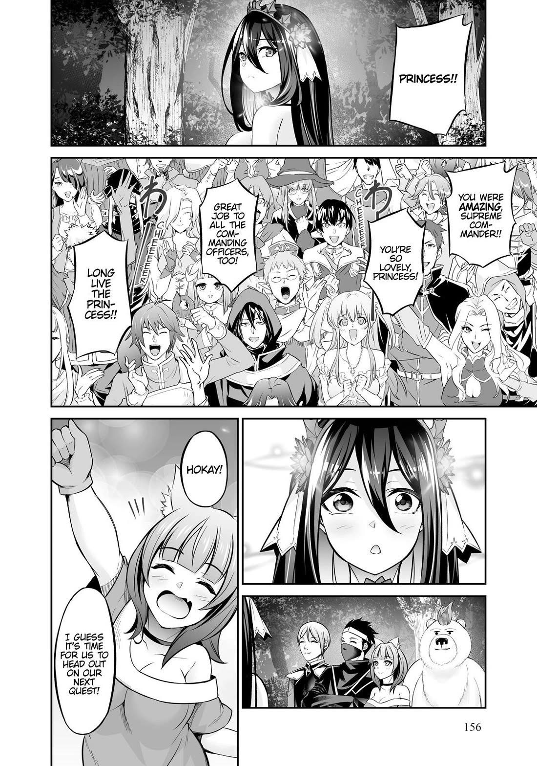 Jingai Hime Sama, Hajimemashita - Free Life Fantasy Online chapter 12 page 32