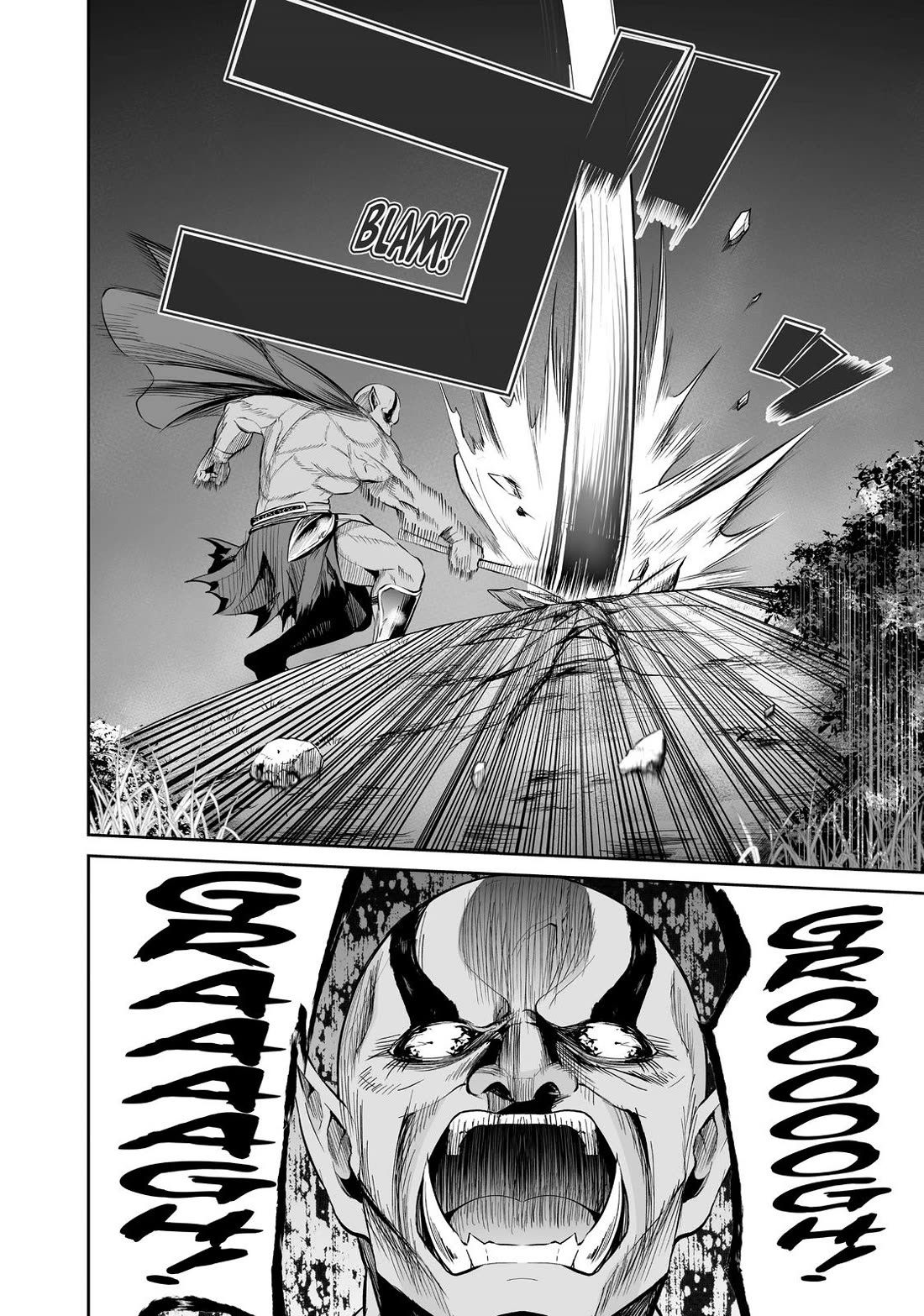 Jingai Hime Sama, Hajimemashita - Free Life Fantasy Online chapter 12 page 8