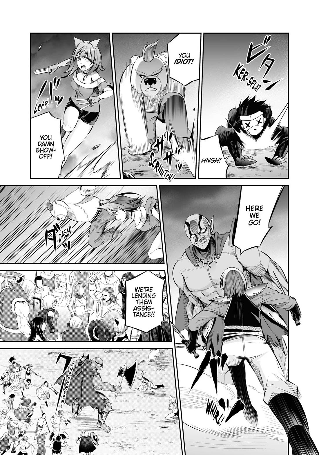 Jingai Hime Sama, Hajimemashita - Free Life Fantasy Online chapter 12 page 9