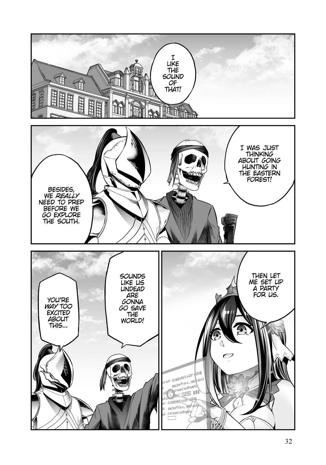 Jingai Hime Sama, Hajimemashita - Free Life Fantasy Online chapter 13 page 31