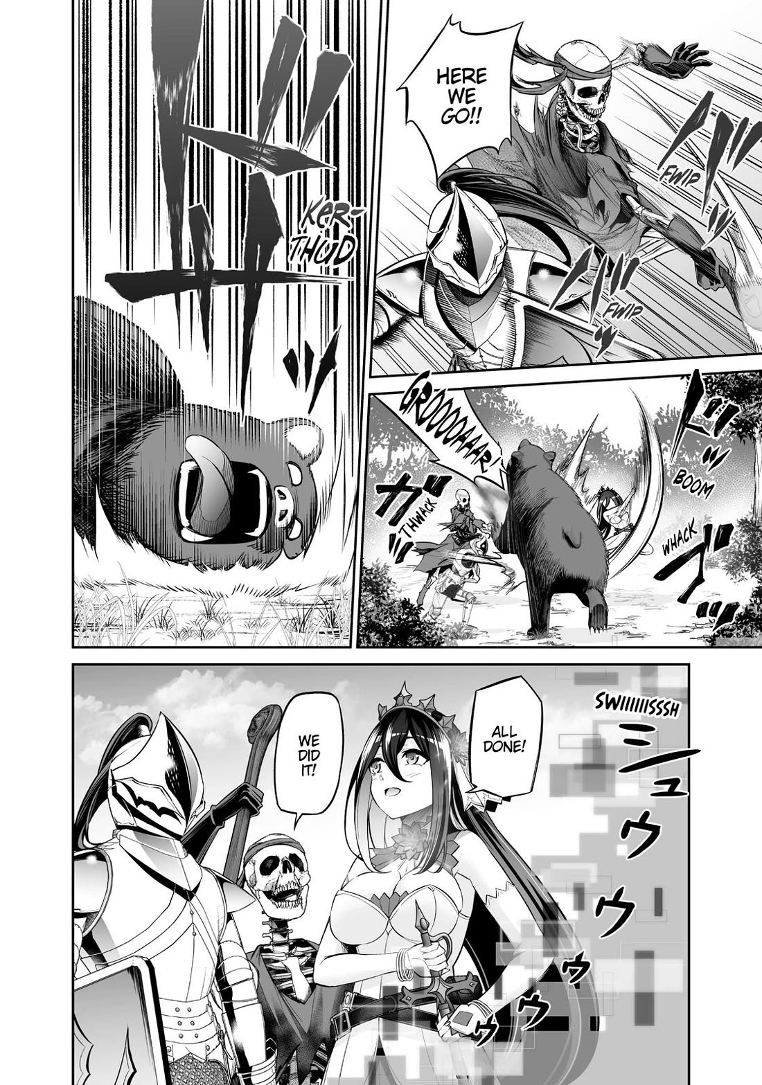 Jingai Hime Sama, Hajimemashita - Free Life Fantasy Online chapter 14 page 14