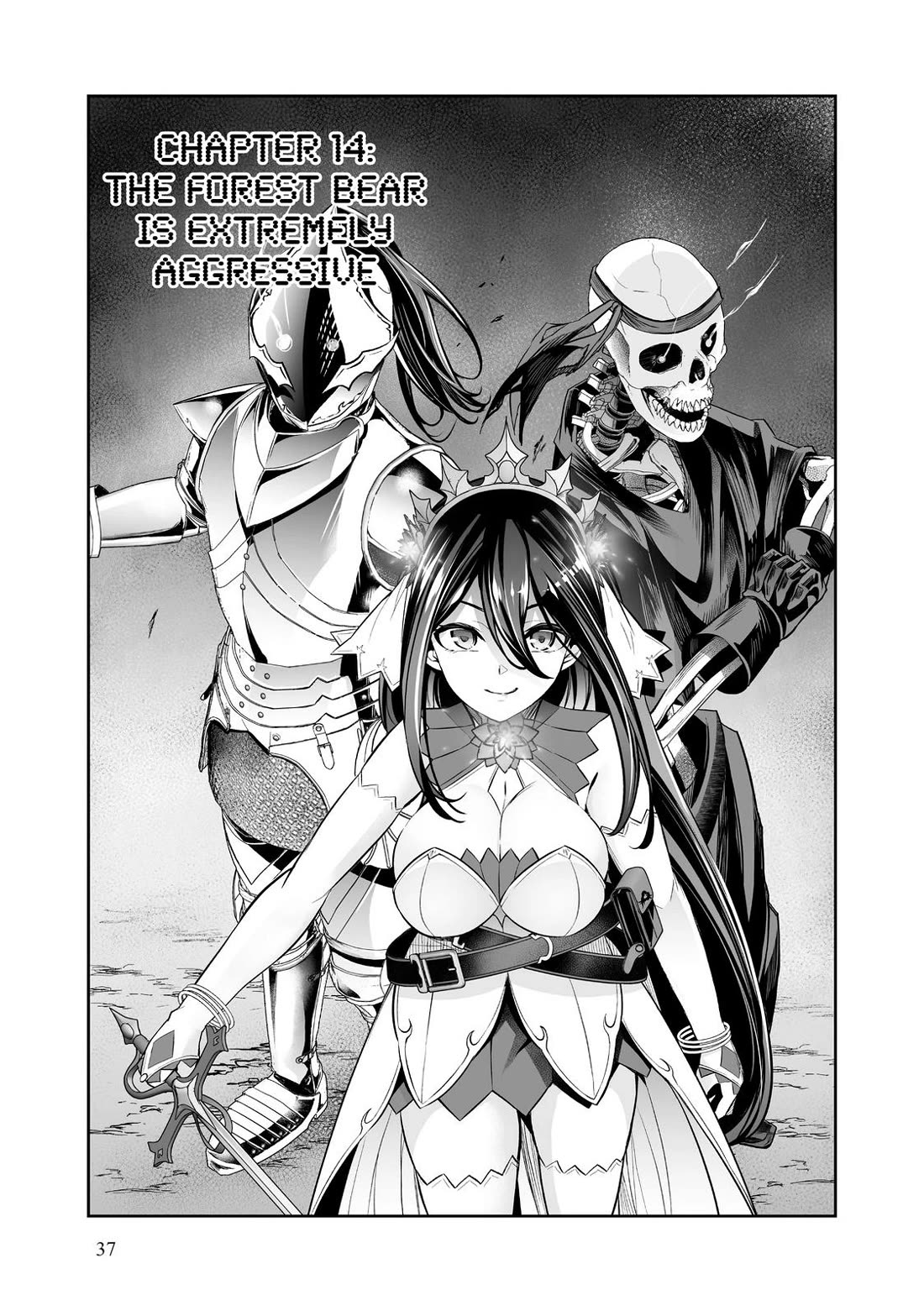 Jingai Hime Sama, Hajimemashita - Free Life Fantasy Online chapter 14 page 3