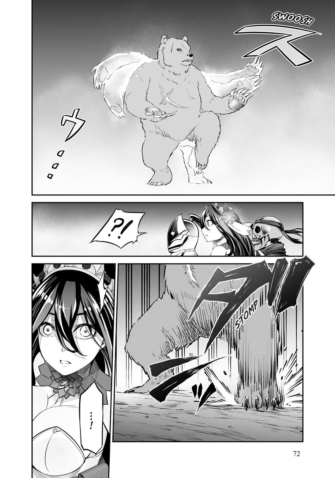 Jingai Hime Sama, Hajimemashita - Free Life Fantasy Online chapter 14 page 37