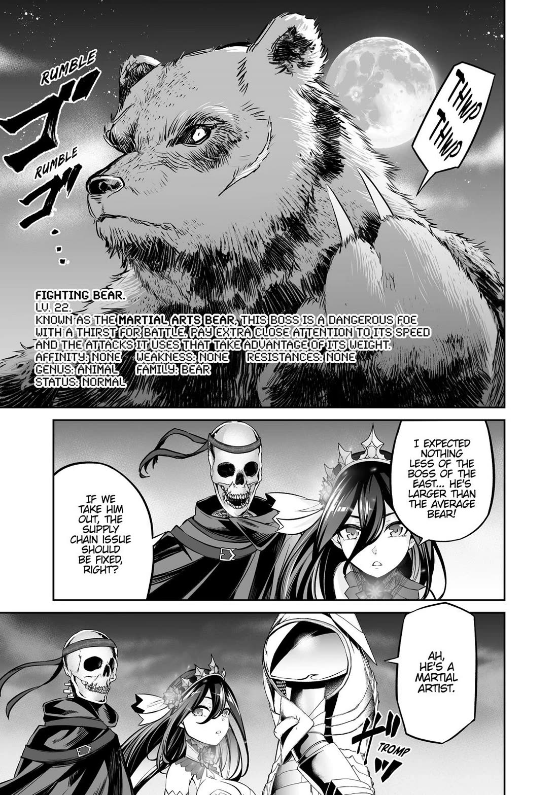 Jingai Hime Sama, Hajimemashita - Free Life Fantasy Online chapter 15 page 1