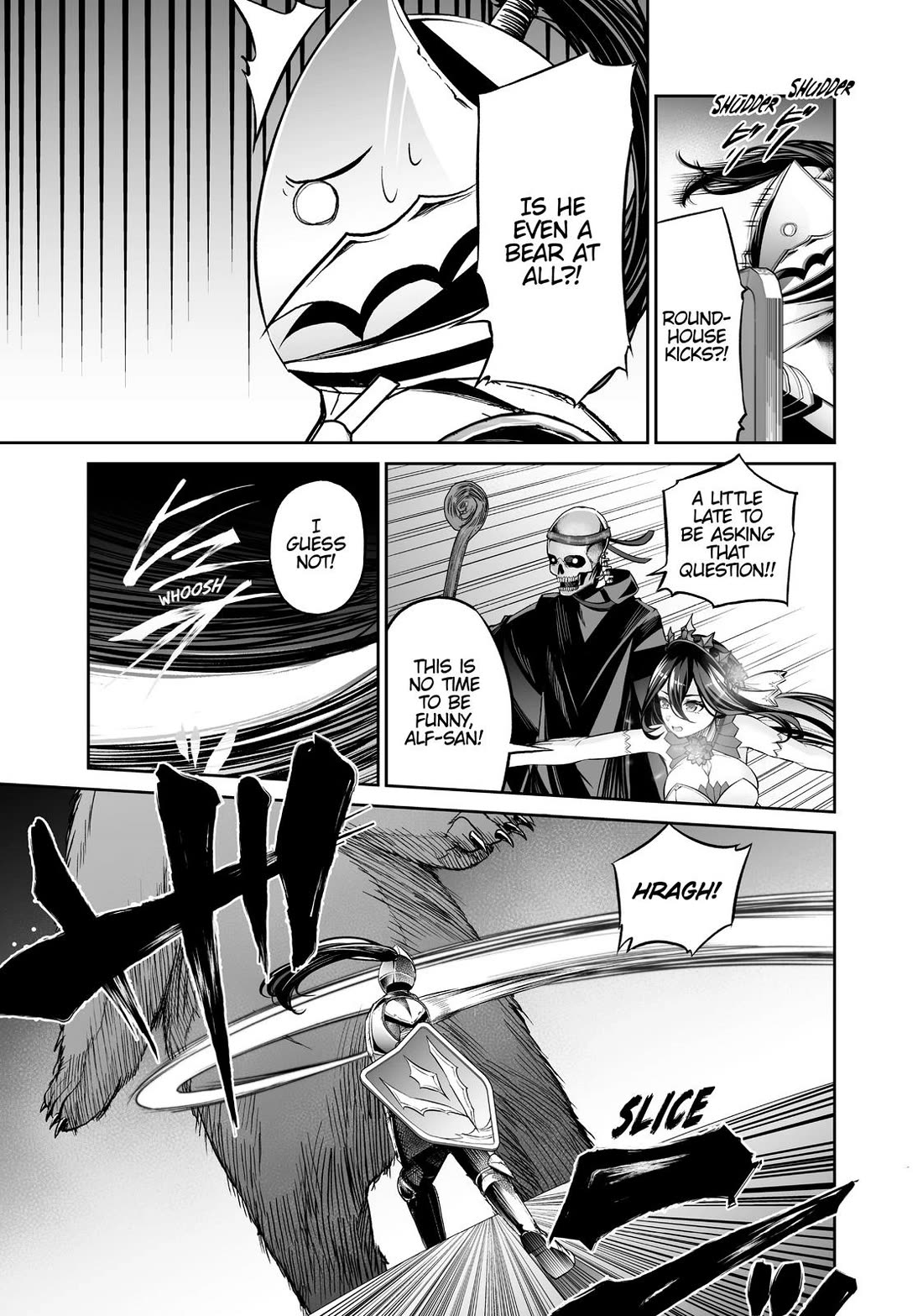 Jingai Hime Sama, Hajimemashita - Free Life Fantasy Online chapter 15 page 17