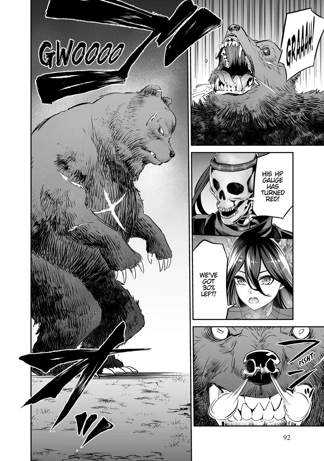 Jingai Hime Sama, Hajimemashita - Free Life Fantasy Online chapter 15 page 18