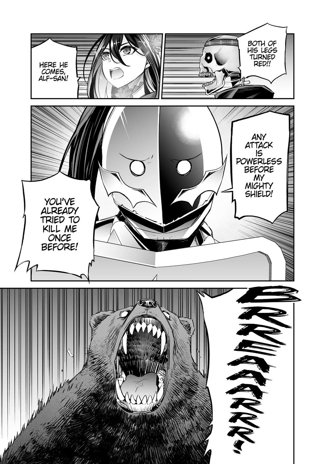 Jingai Hime Sama, Hajimemashita - Free Life Fantasy Online chapter 15 page 19