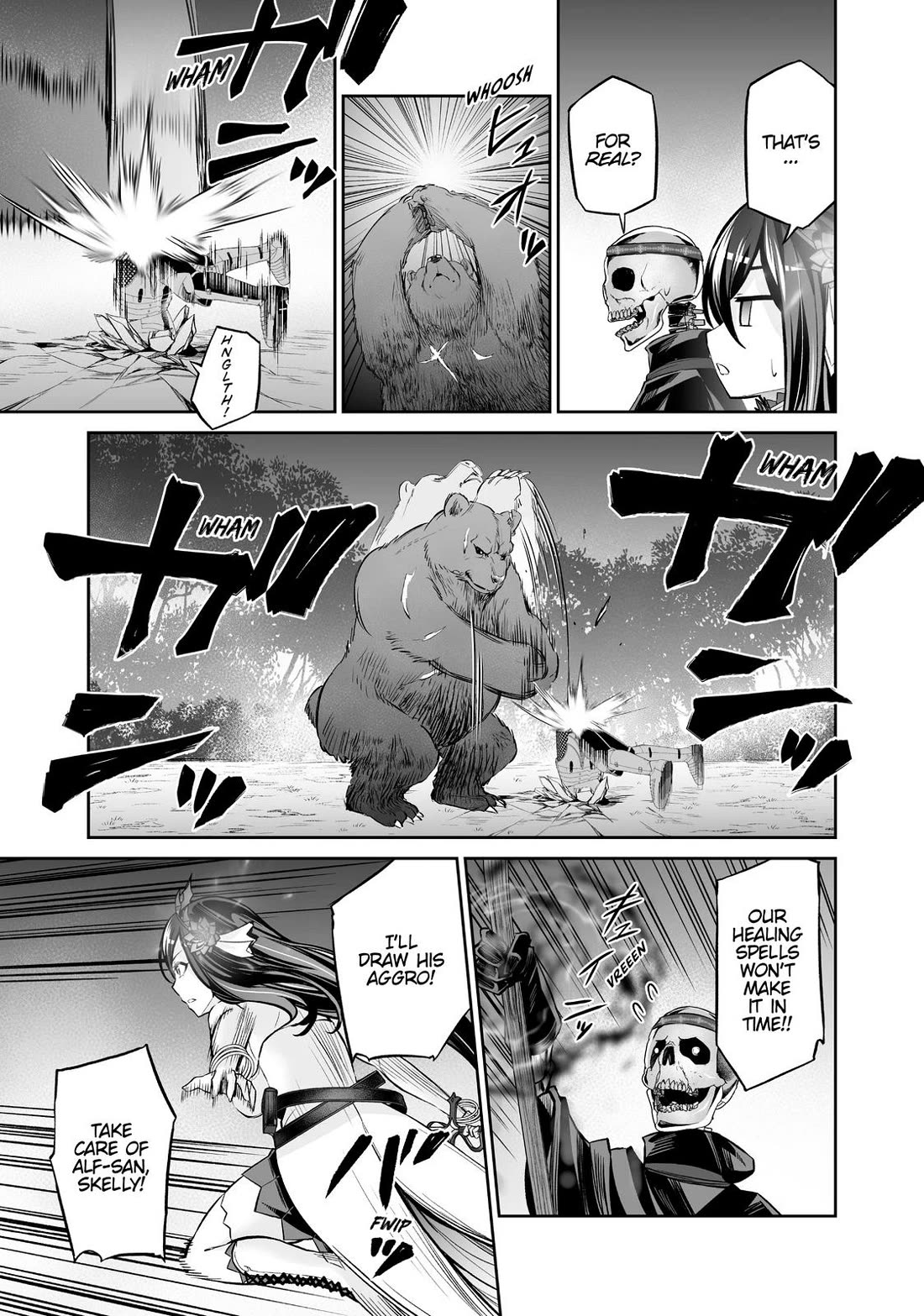 Jingai Hime Sama, Hajimemashita - Free Life Fantasy Online chapter 15 page 23