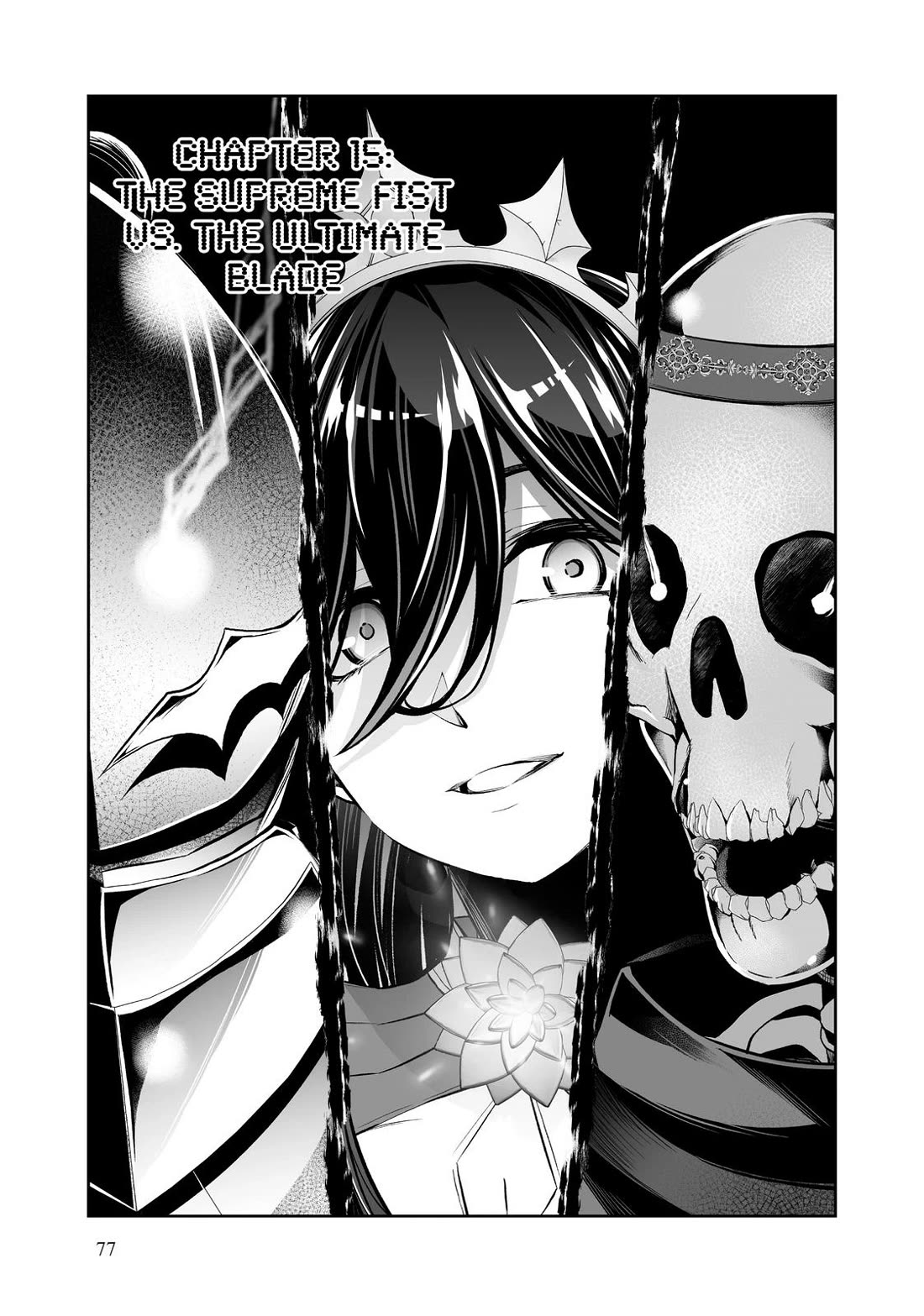 Jingai Hime Sama, Hajimemashita - Free Life Fantasy Online chapter 15 page 3