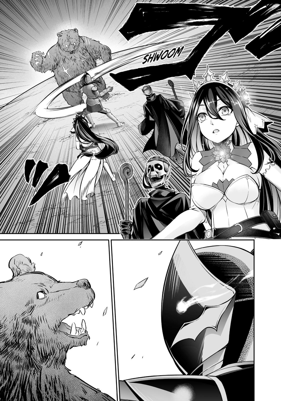 Jingai Hime Sama, Hajimemashita - Free Life Fantasy Online chapter 16 page 1