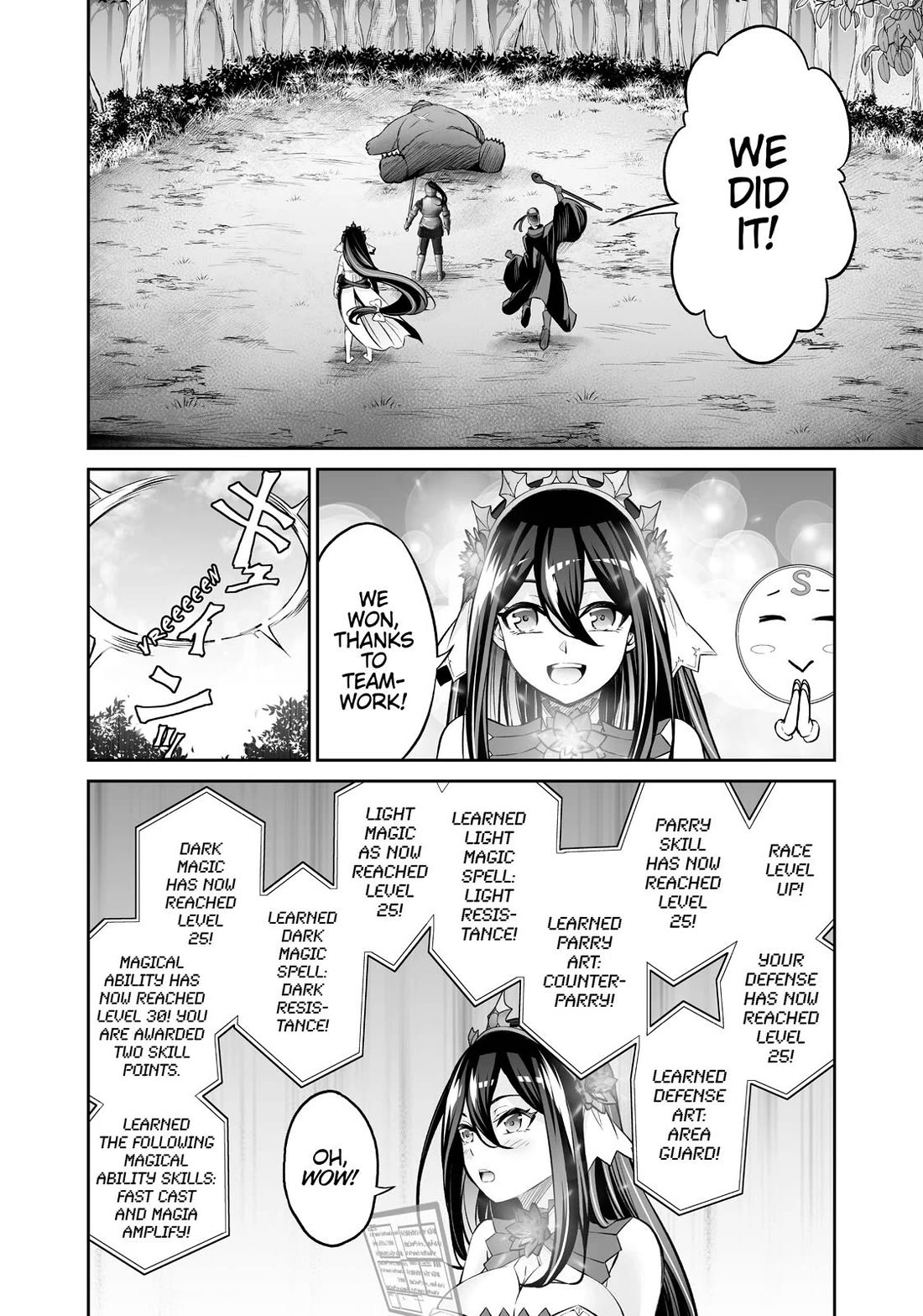 Jingai Hime Sama, Hajimemashita - Free Life Fantasy Online chapter 16 page 4