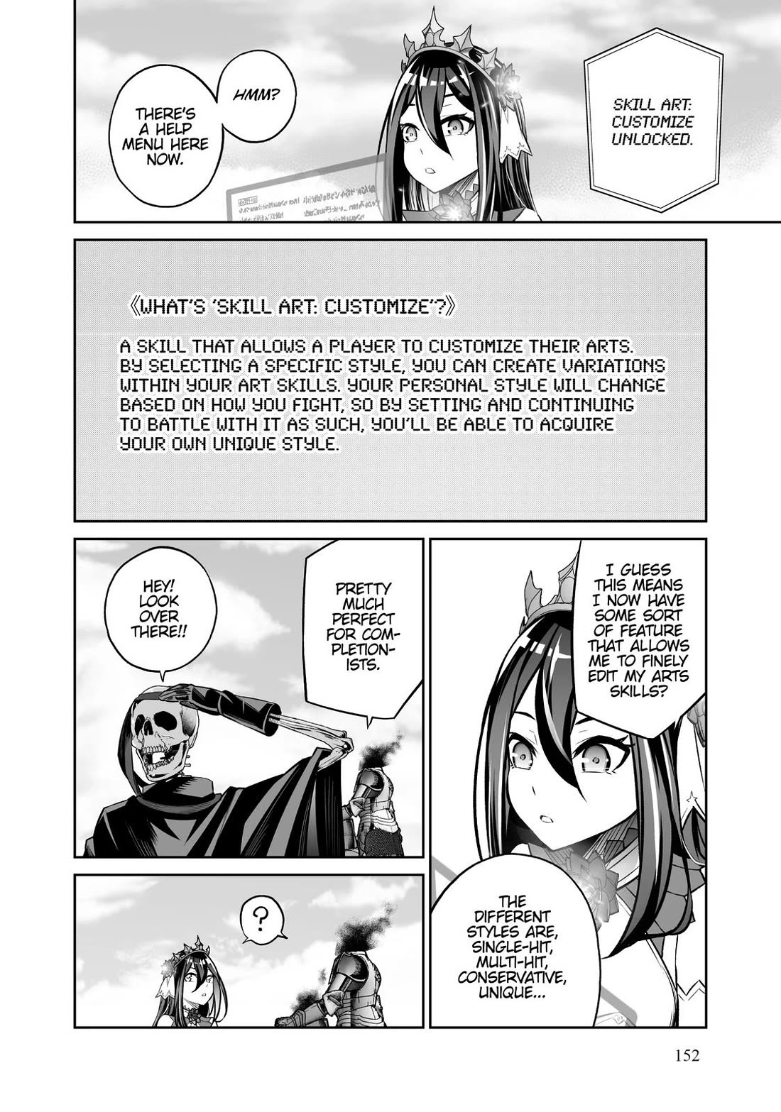 Jingai Hime Sama, Hajimemashita - Free Life Fantasy Online chapter 16 page 44