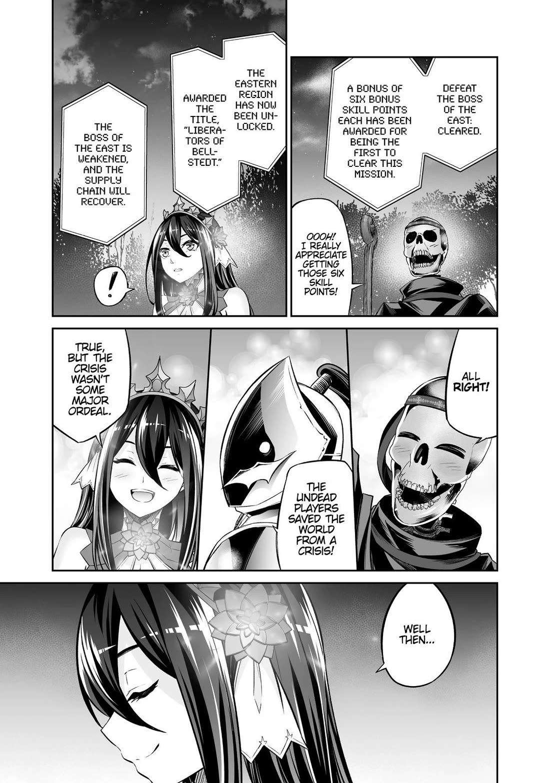 Jingai Hime Sama, Hajimemashita - Free Life Fantasy Online chapter 16 page 5