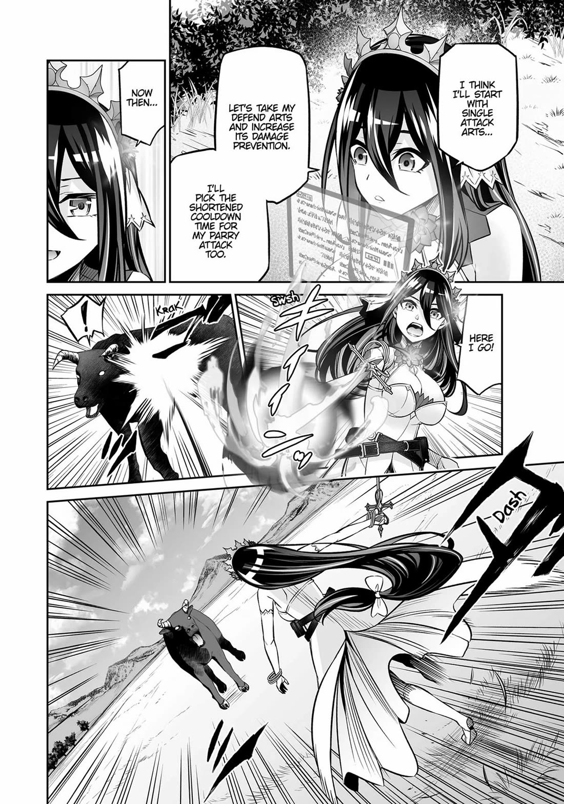 Jingai Hime Sama, Hajimemashita - Free Life Fantasy Online chapter 17 page 14