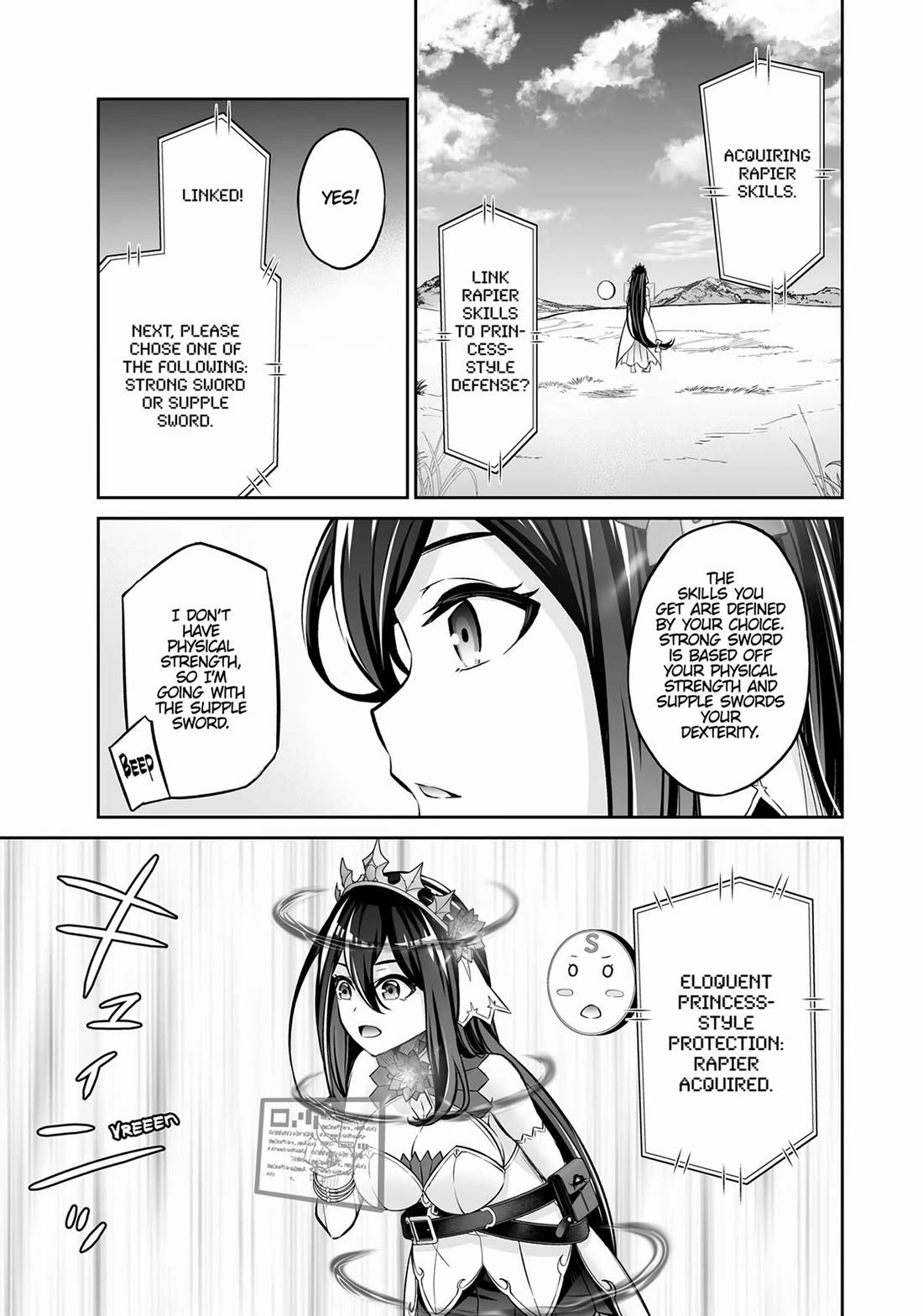 Jingai Hime Sama, Hajimemashita - Free Life Fantasy Online chapter 17 page 25