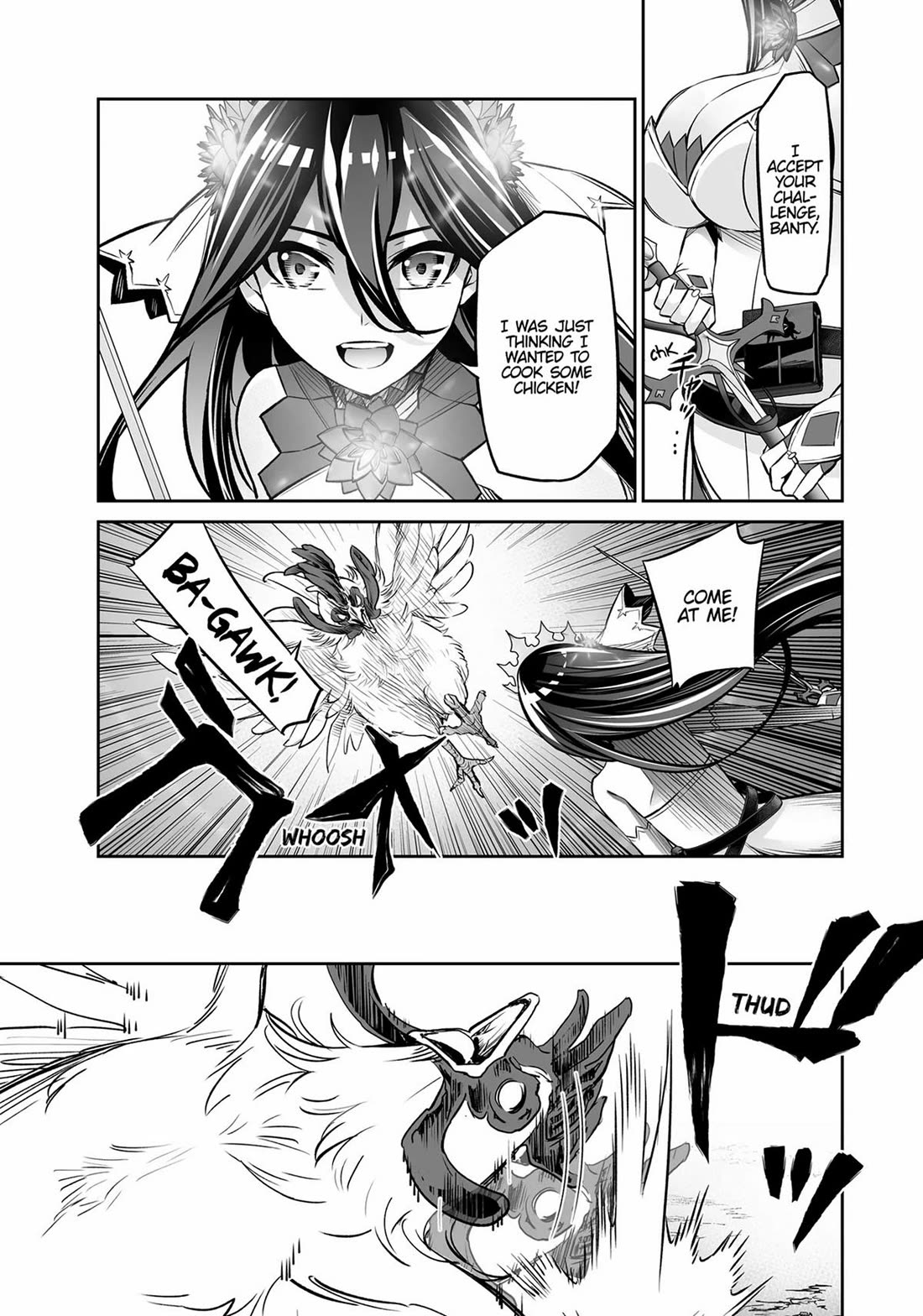 Jingai Hime Sama, Hajimemashita - Free Life Fantasy Online chapter 17 page 33