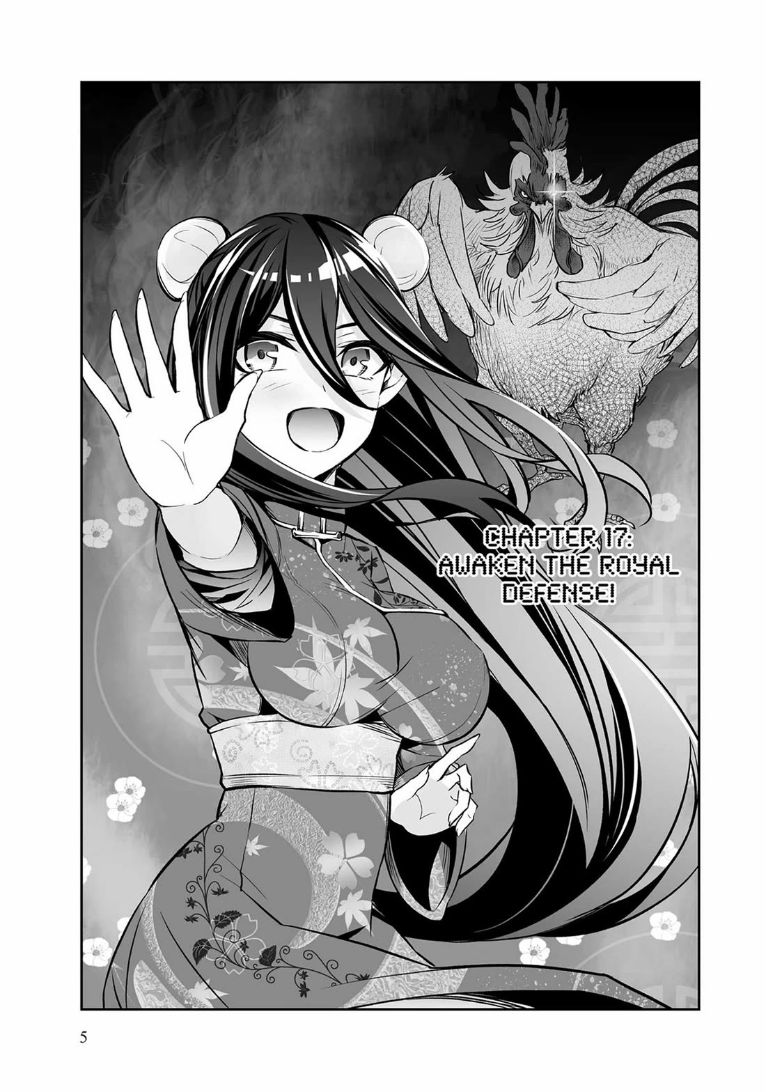 Jingai Hime Sama, Hajimemashita - Free Life Fantasy Online chapter 17 page 5