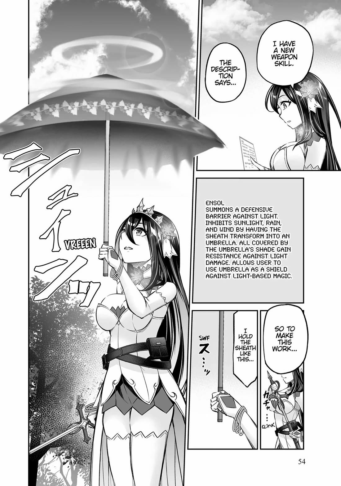 Jingai Hime Sama, Hajimemashita - Free Life Fantasy Online chapter 18 page 15