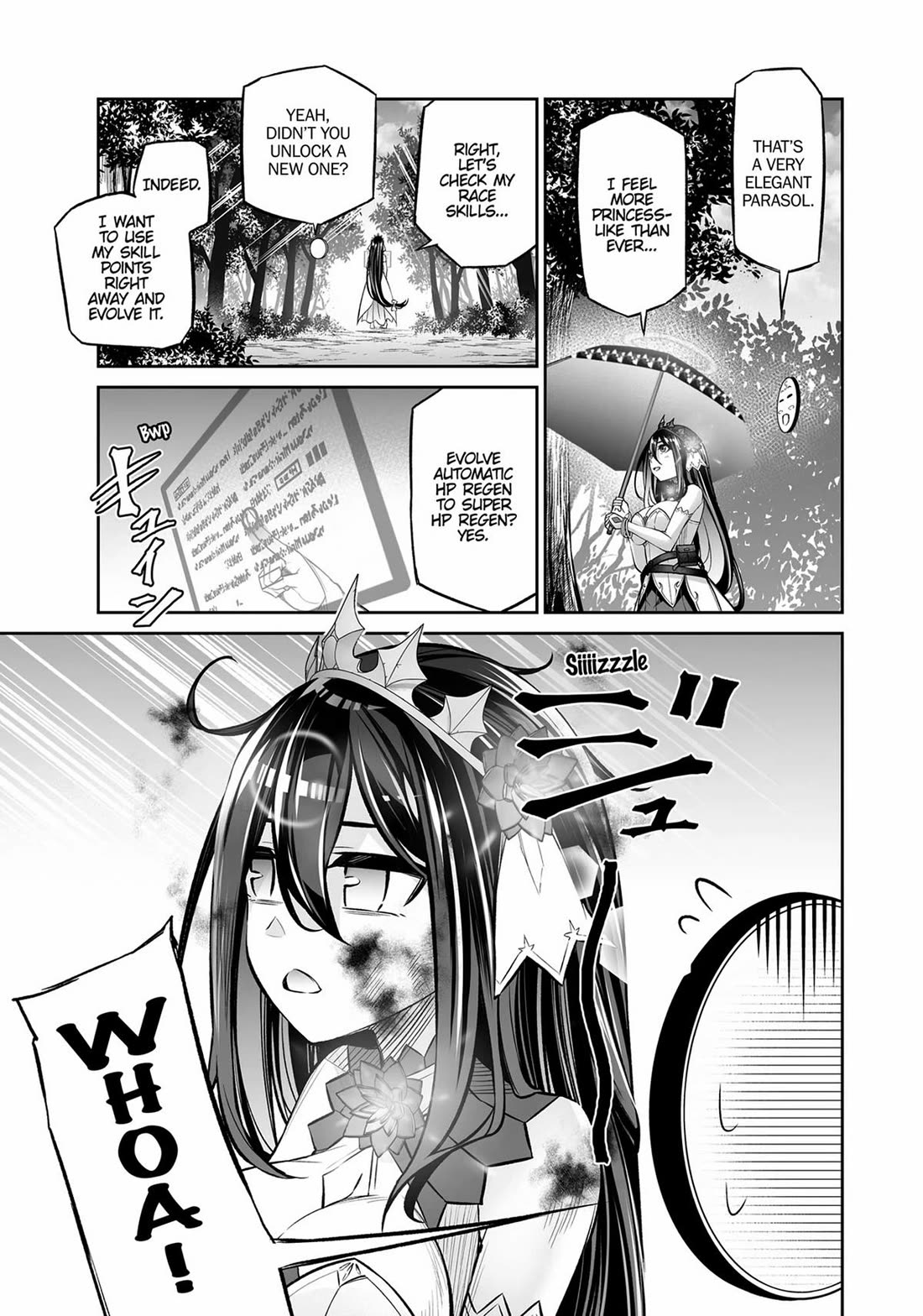 Jingai Hime Sama, Hajimemashita - Free Life Fantasy Online chapter 18 page 16