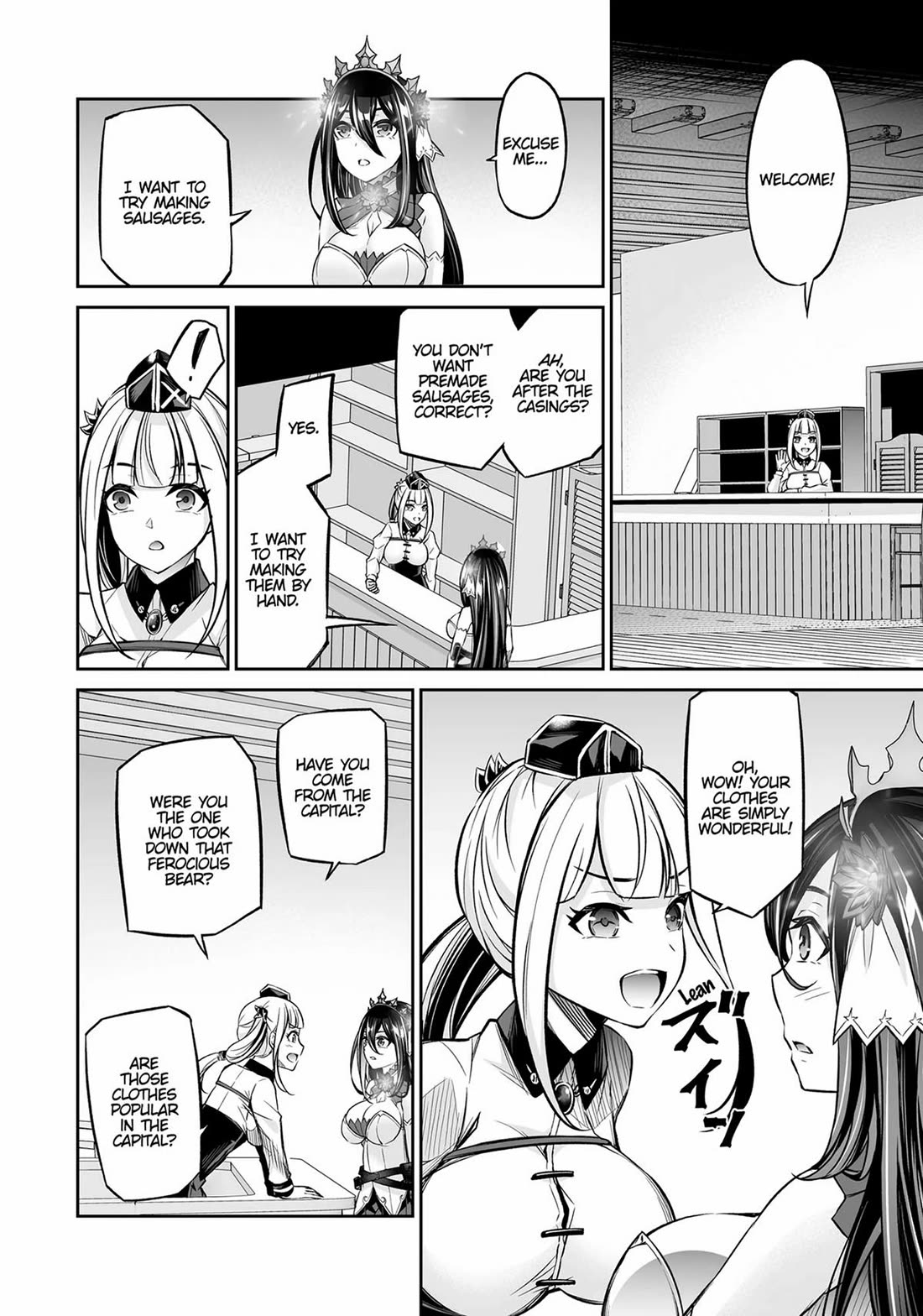 Jingai Hime Sama, Hajimemashita - Free Life Fantasy Online chapter 18 page 19