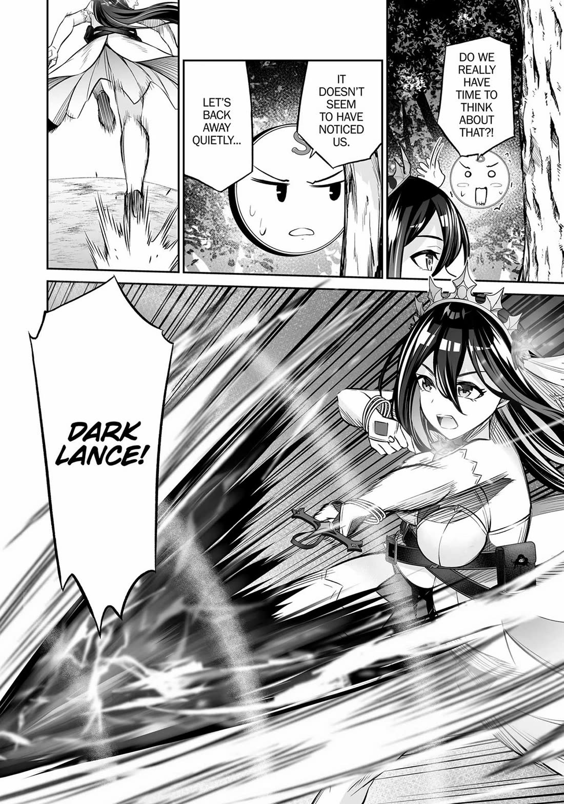 Jingai Hime Sama, Hajimemashita - Free Life Fantasy Online chapter 18 page 2