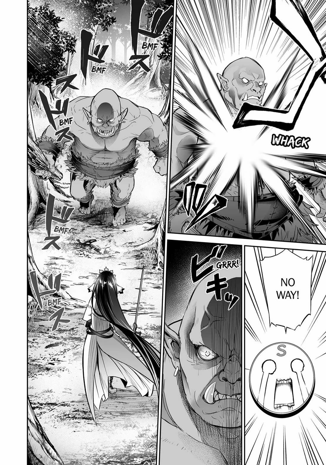 Jingai Hime Sama, Hajimemashita - Free Life Fantasy Online chapter 18 page 4