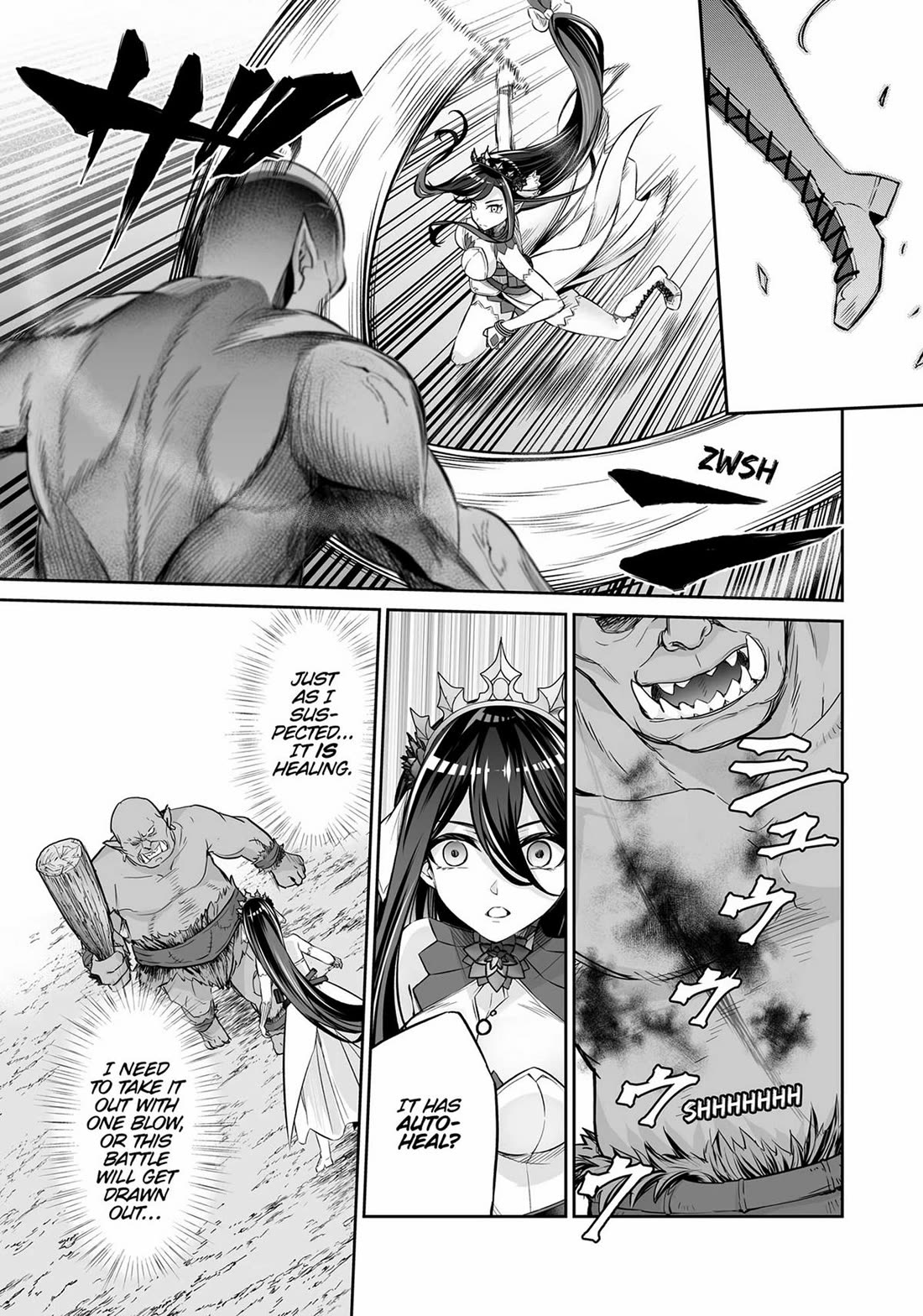 Jingai Hime Sama, Hajimemashita - Free Life Fantasy Online chapter 18 page 8