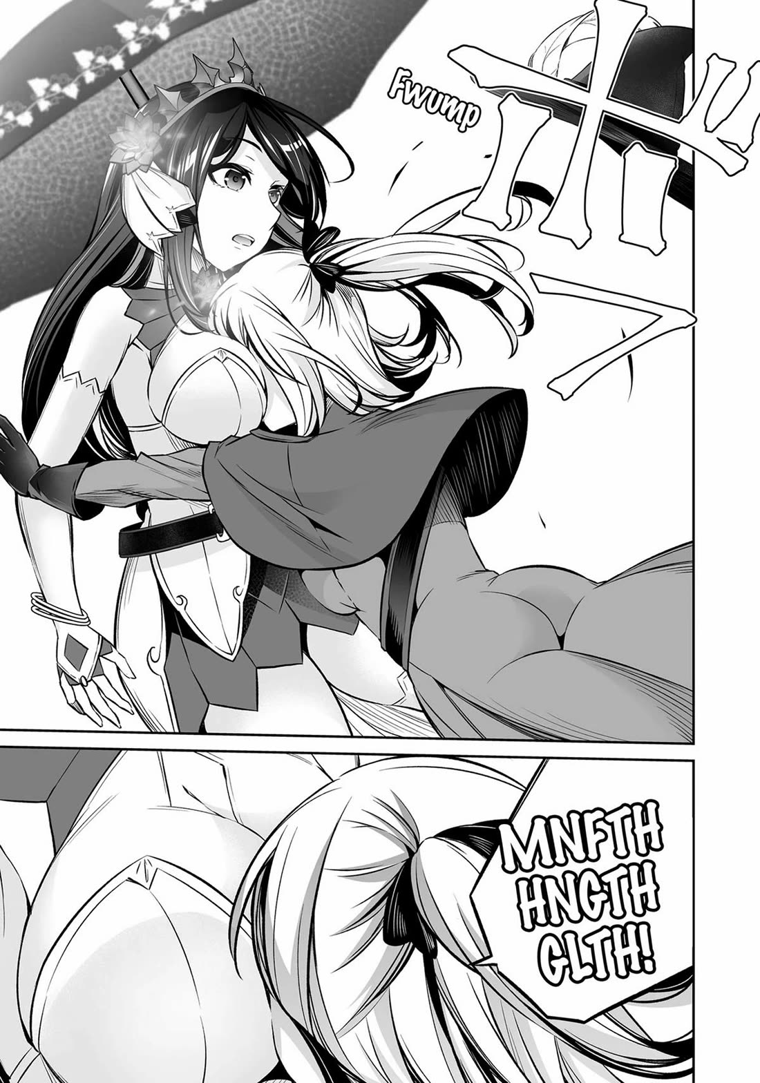 Jingai Hime Sama, Hajimemashita - Free Life Fantasy Online chapter 19 page 13