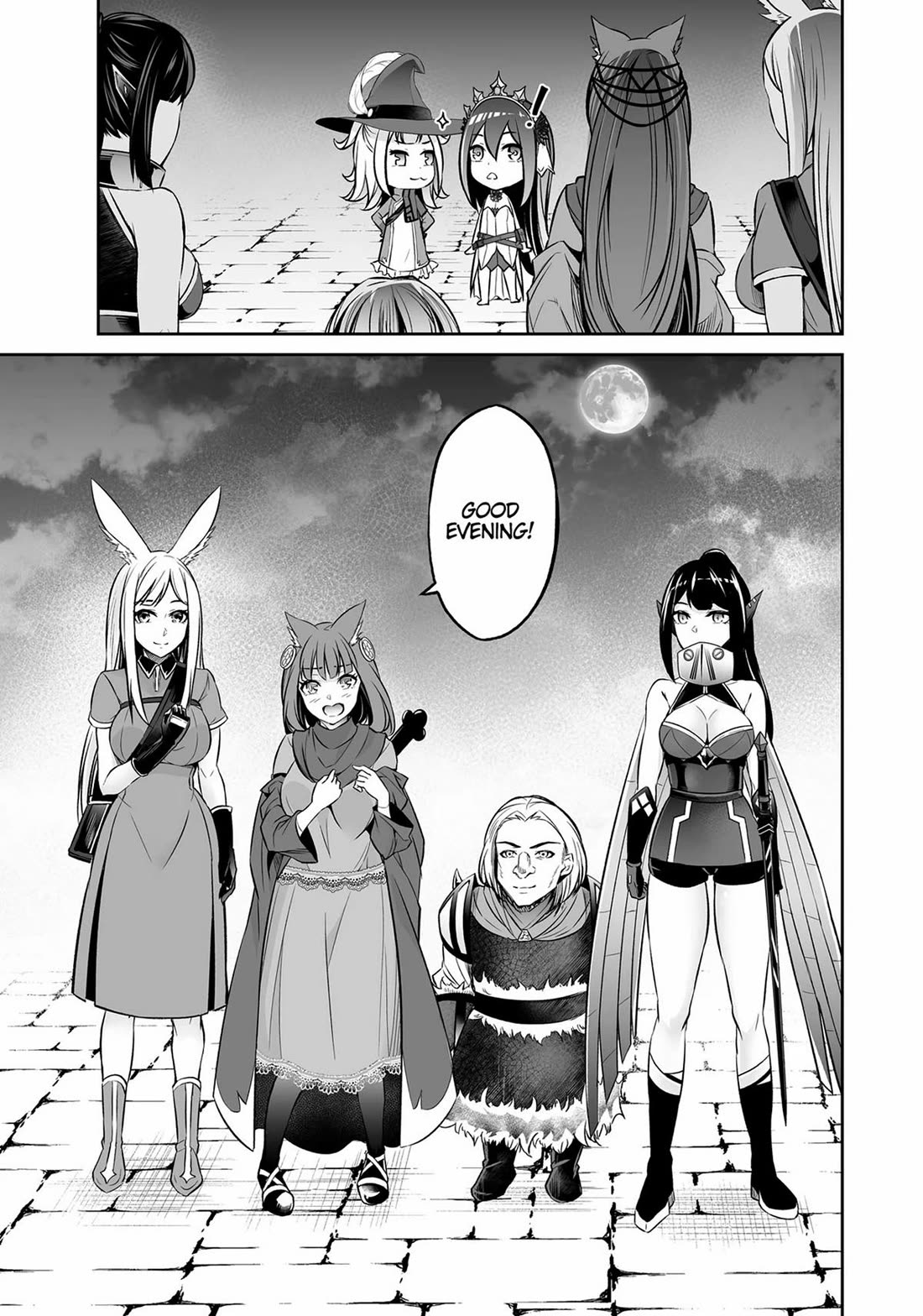 Jingai Hime Sama, Hajimemashita - Free Life Fantasy Online chapter 19 page 17