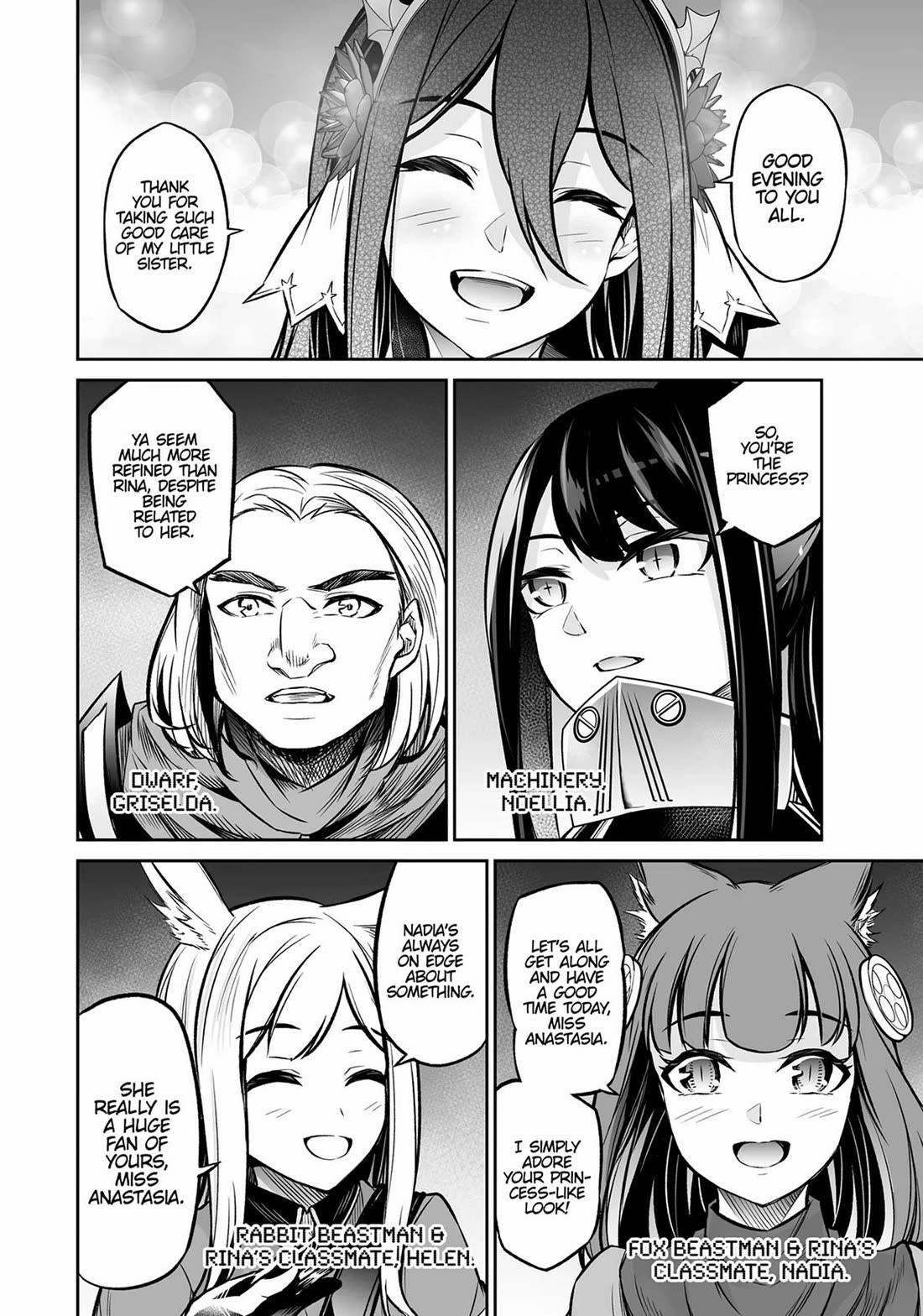 Jingai Hime Sama, Hajimemashita - Free Life Fantasy Online chapter 19 page 18