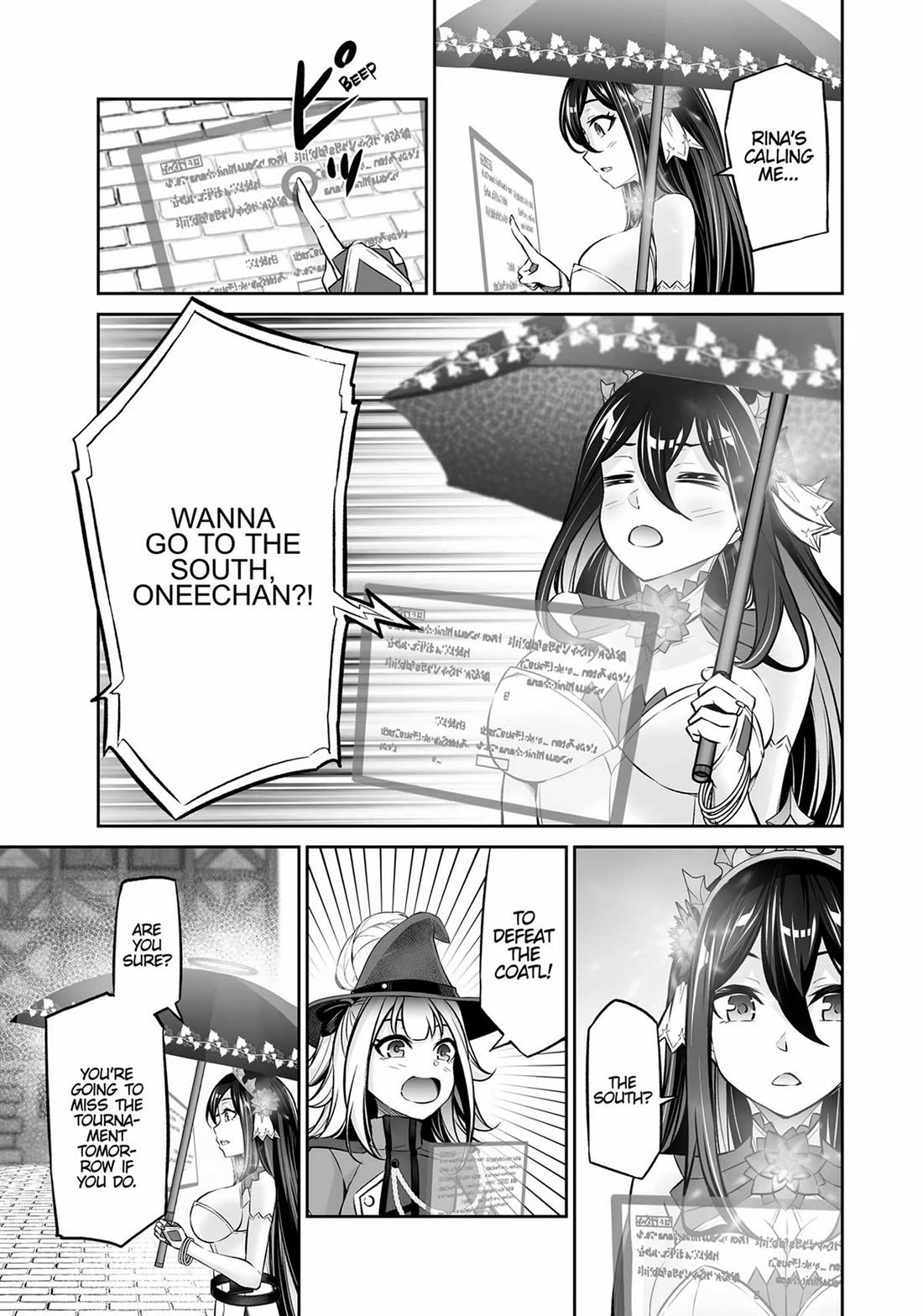 Jingai Hime Sama, Hajimemashita - Free Life Fantasy Online chapter 19 page 3